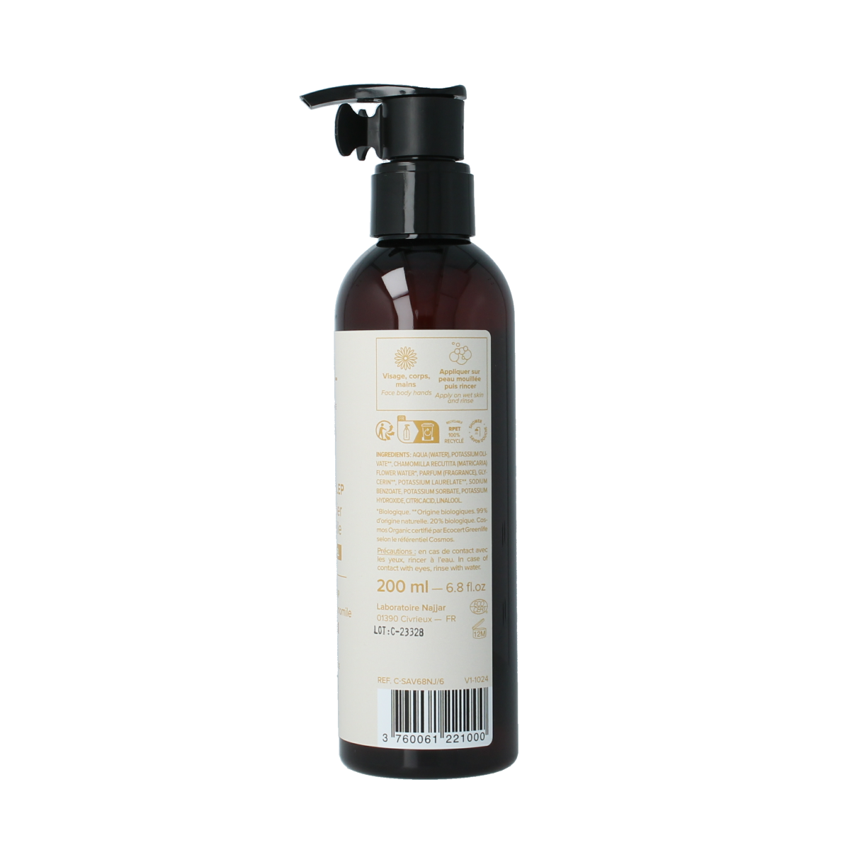 Najel Aleppo Zeep liquid chamomile soap in a 200ml pump bottle, featuring a clear container showing the light-colored liquid.