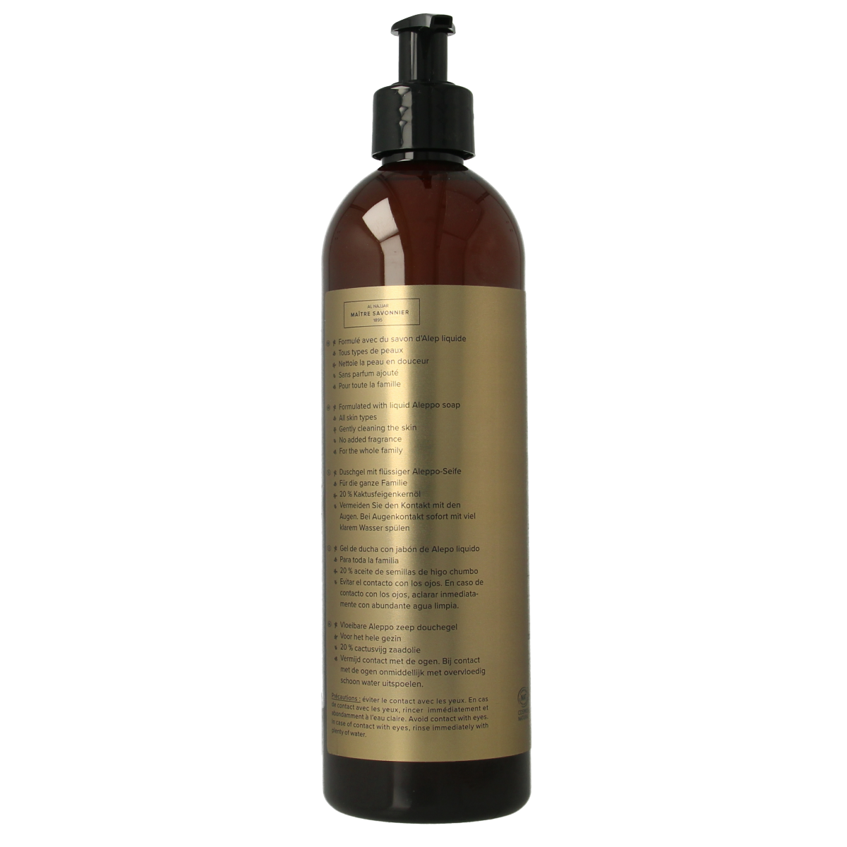 Najel prickly pear shower gel in 500ml bottle, natural bad en douche product with vibrant packaging and pump dispenser.