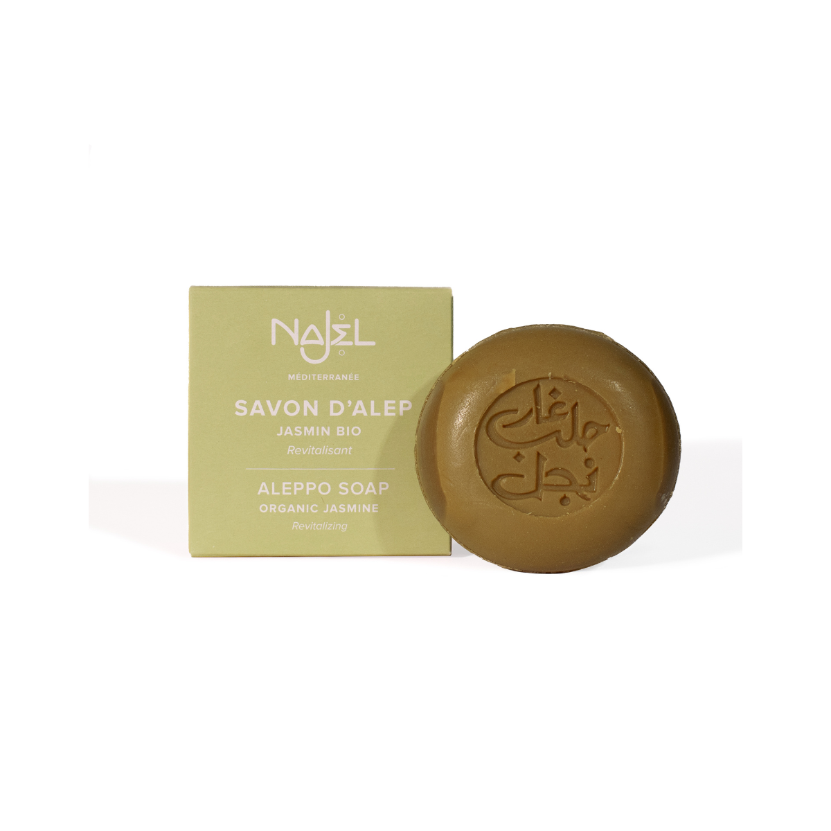 Najel Aleppo olive and jasmine soap bar, 100g, with a natural appearance and floral scent, suitable for gentle skin cleansing.