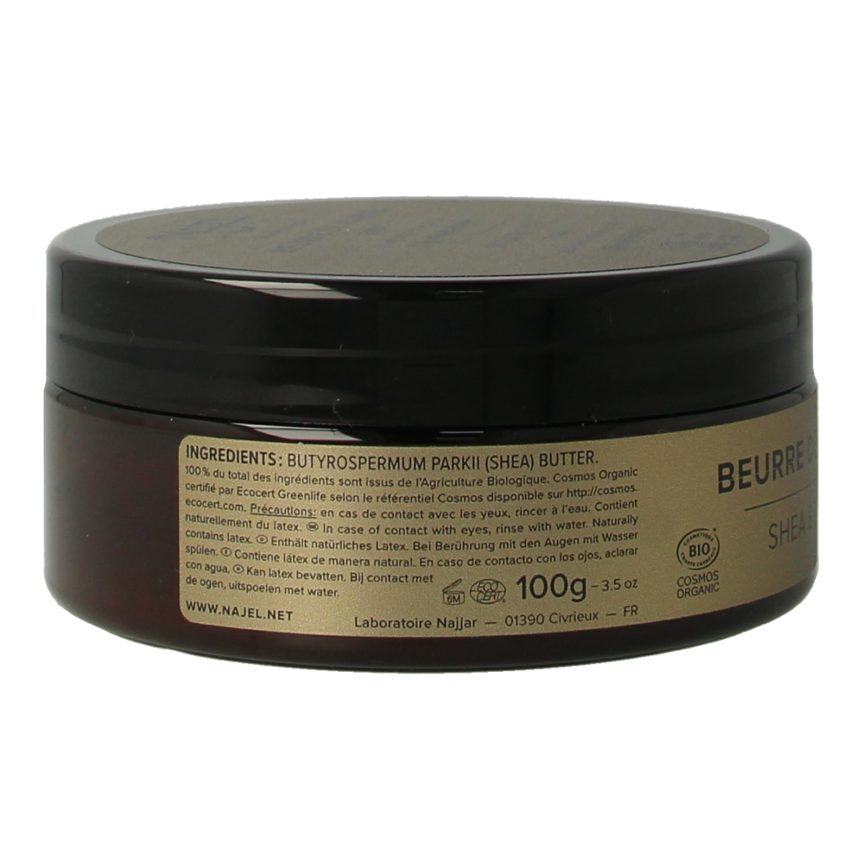 Najel Aleppo Shea Butter 100g, natural skincare product for body care, with a white container and label visible in the image.