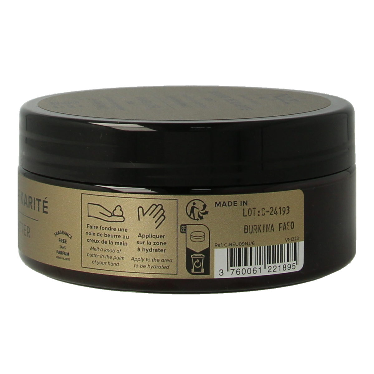 Najel Aleppo Shea Butter 100g, natural body moisturizer from Najel Aleppo, creamy and rich in Shea for skin hydration.