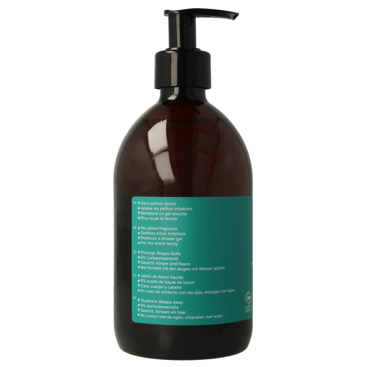 Najel Aleppo liquid soap in a 500ml pump bottle, natural Aleppo zeep with traditional ingredients and gentle cleansing properties.