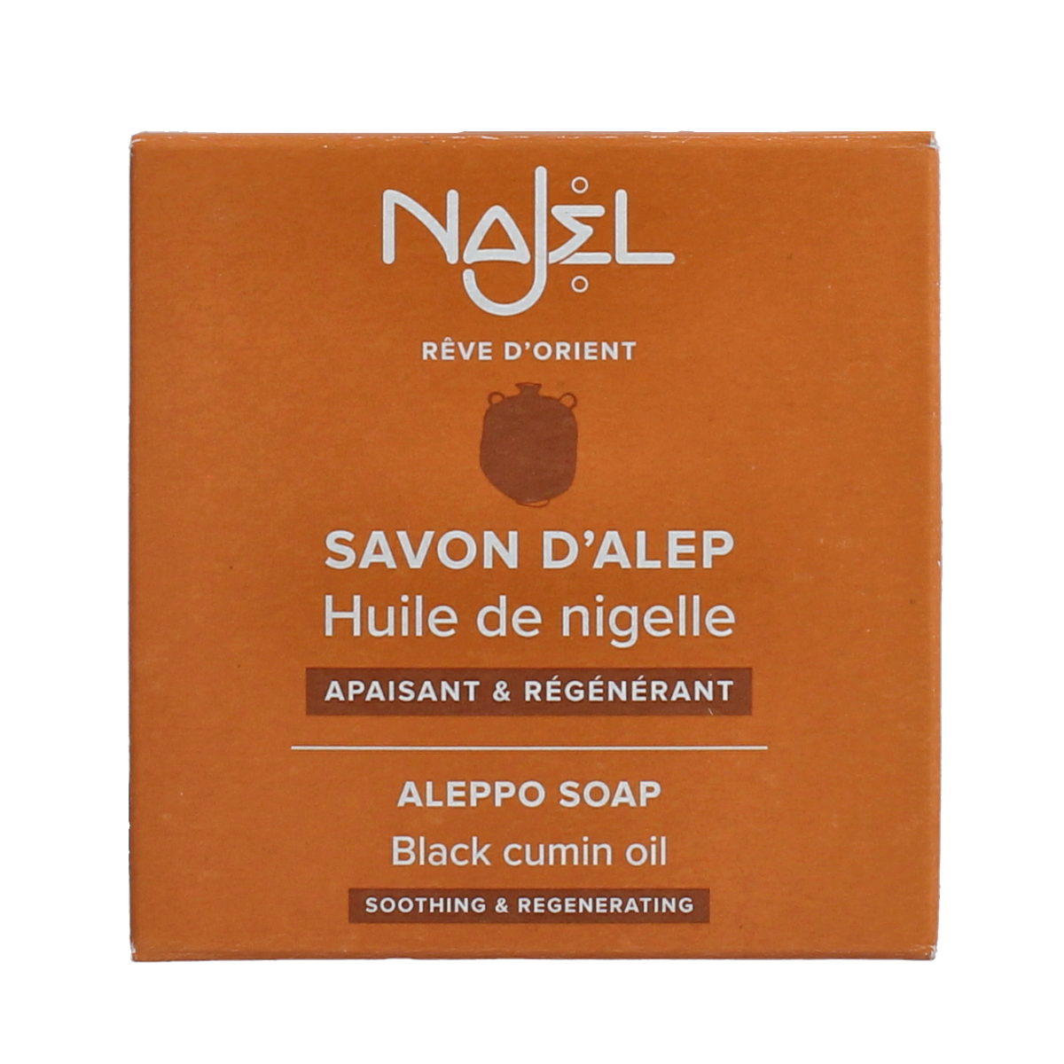 Najel Aleppo zeep with nigella oil, 100g, featuring traditional black cumin seeds in a natural soap bar.