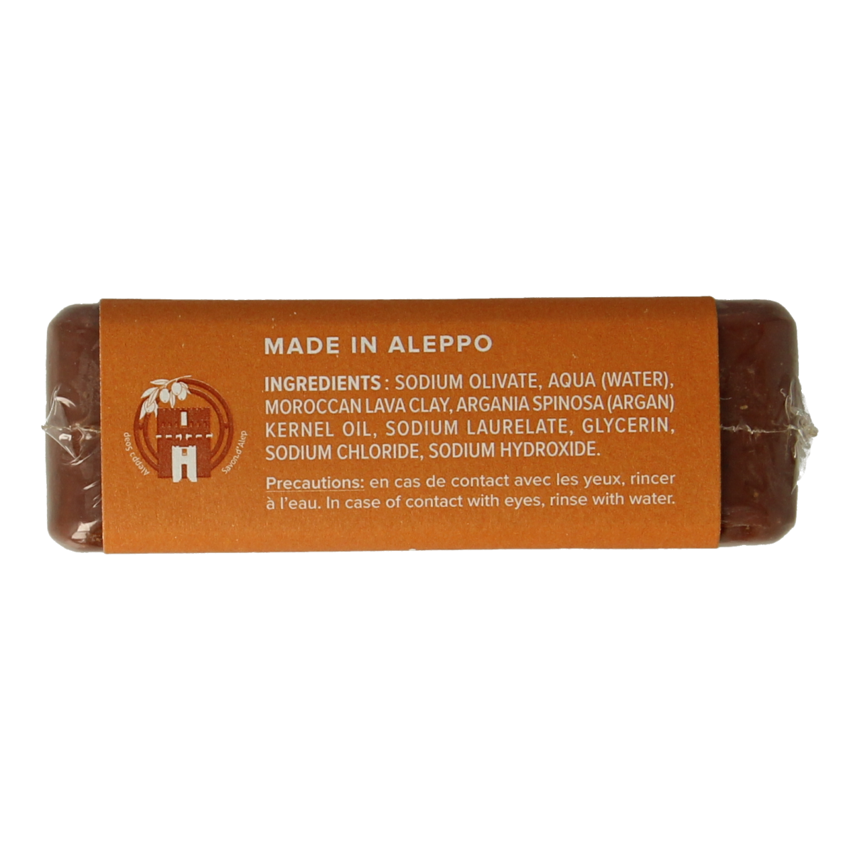 Najel Aleppo soap with argan oil and lava earth, 100 grams, natural soap bar showing textured surface and ingredients.