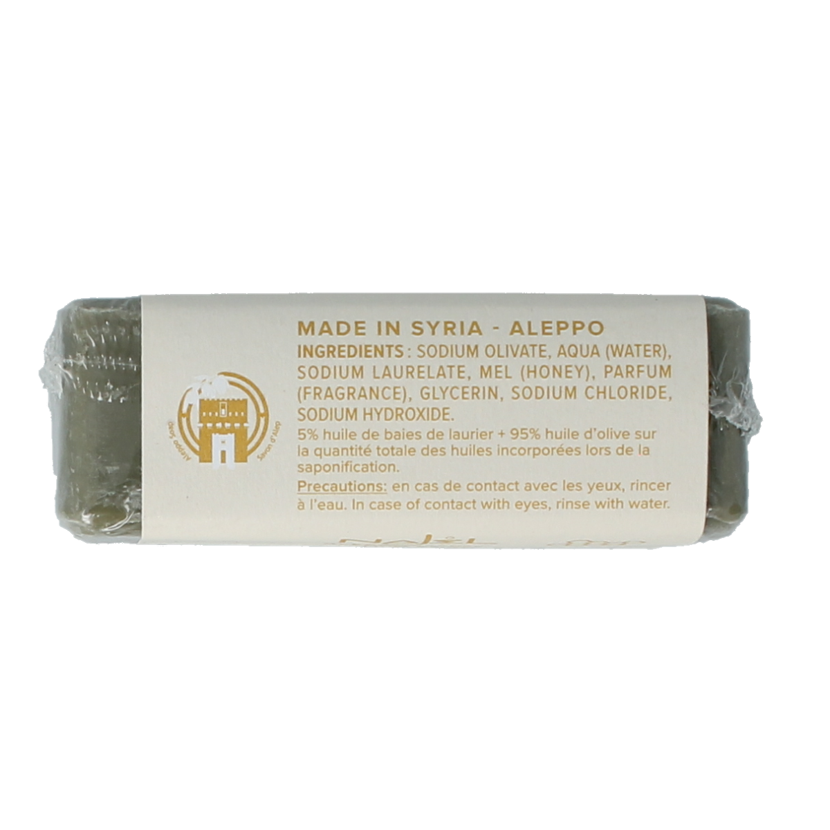 Najel Aleppo Aleppo zeep honing 100.00 Gram