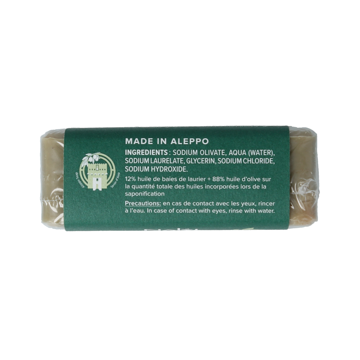 Najel Aleppo zeep with 12% laurel oil, 100g, showcasing traditional soap bar with natural ingredients and textured surface.