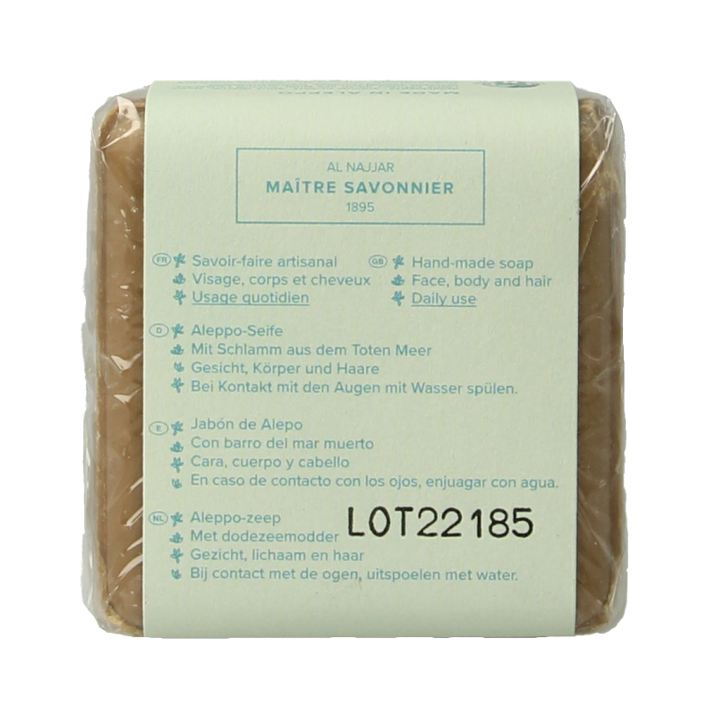 Najel Aleppo zeep scrub with sea clay, 100g, natural soap containing sea clay for gentle exfoliation and skincare.