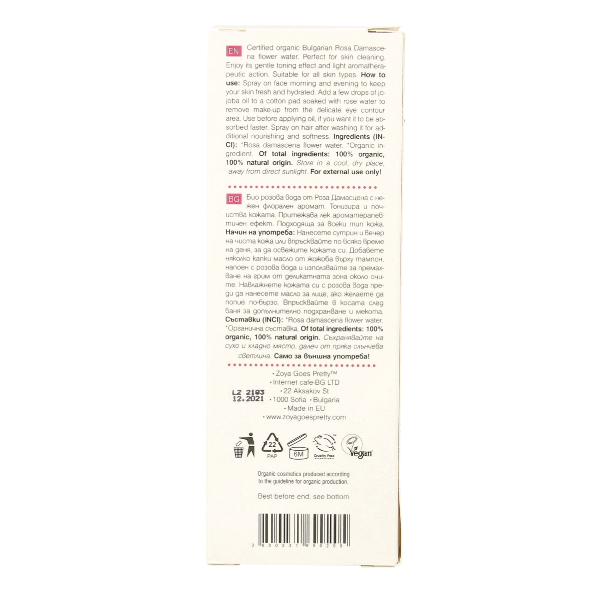 Zoya Goes Pretty Organic rose water glass bottle 100.00 Milliliter