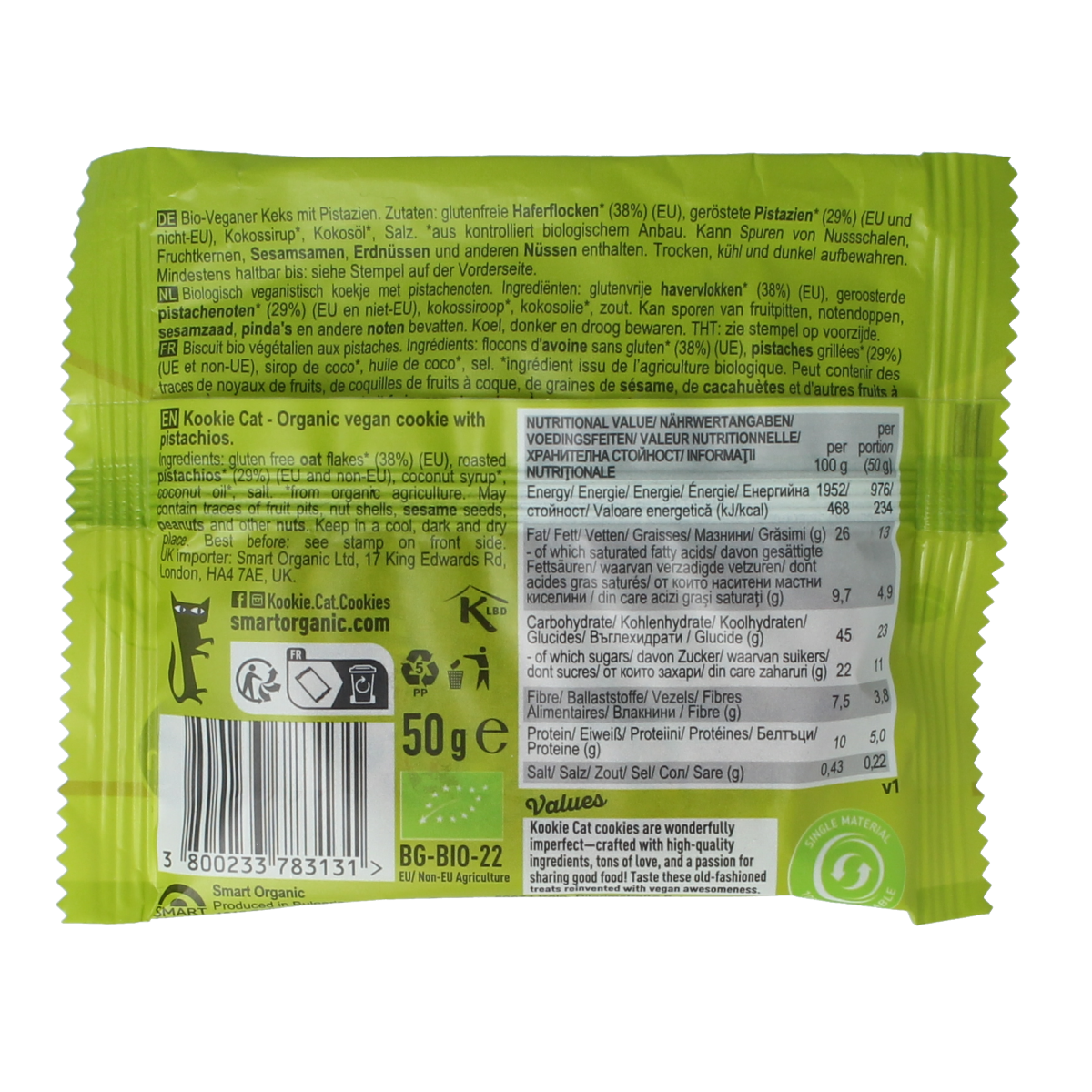 Kookie Cat pistachio bio koek, 50g, showing a close-up of crunchy, golden-brown pistachio-flavored cookies in a package.
