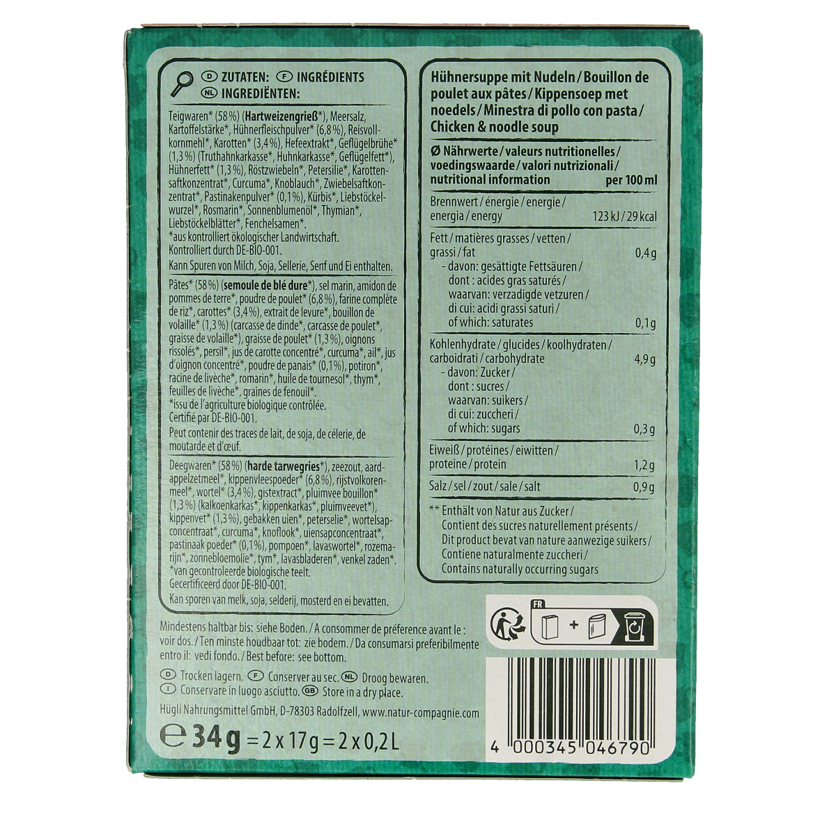 Natur Compagnie organic chicken instant soup in a 34g packet, showing the soup powder and packaging.