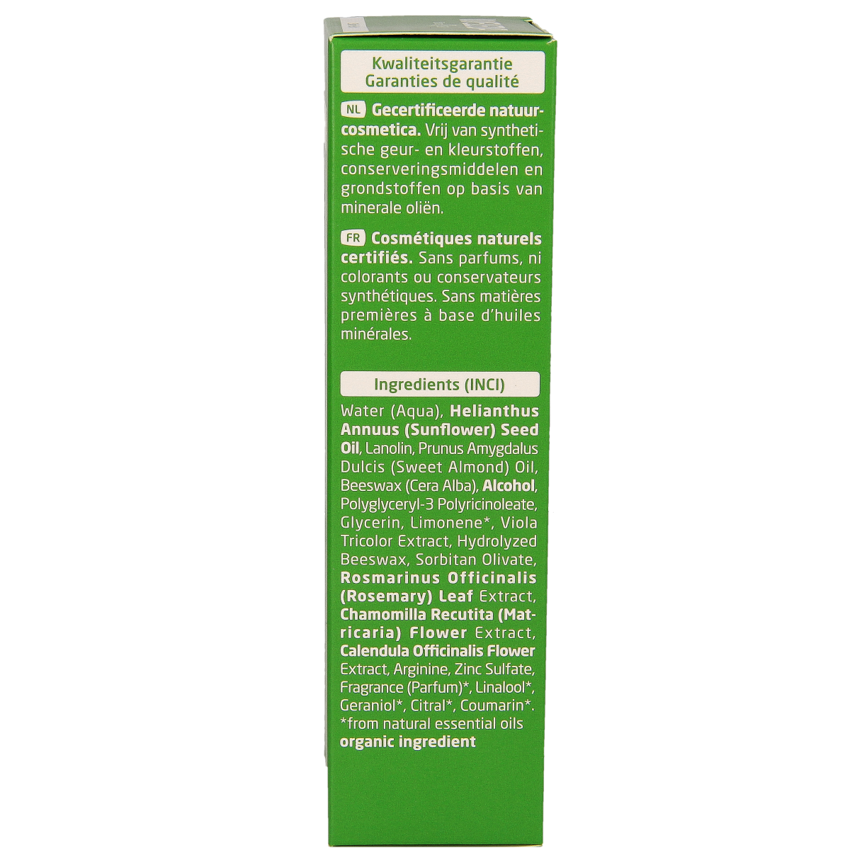 Weleda Skin Food 75ml natural body care cream in a white jar with a green lid, ideal for nourishing and moisturizing skin.