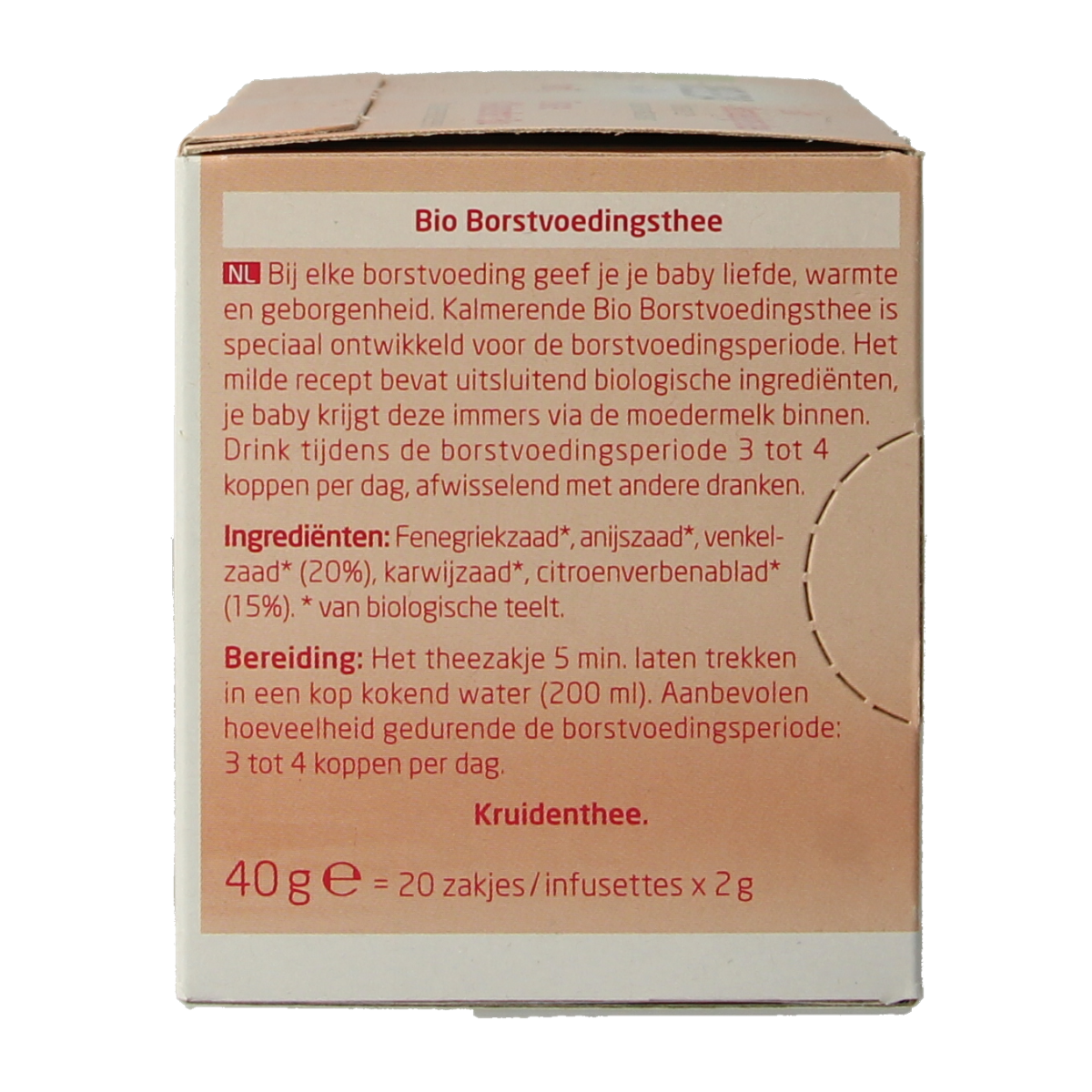 Weleda Mama organic breastfeeding tea in a box of 20 tea bags, featuring herbal ingredients for nursing mothers.