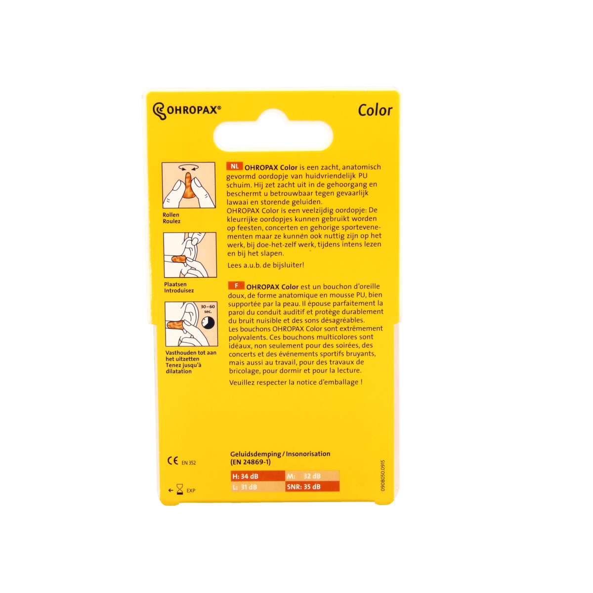 Ohropax earplugs in assorted colors for sound protection, set of 8, soft and comfortable hearing protection product.