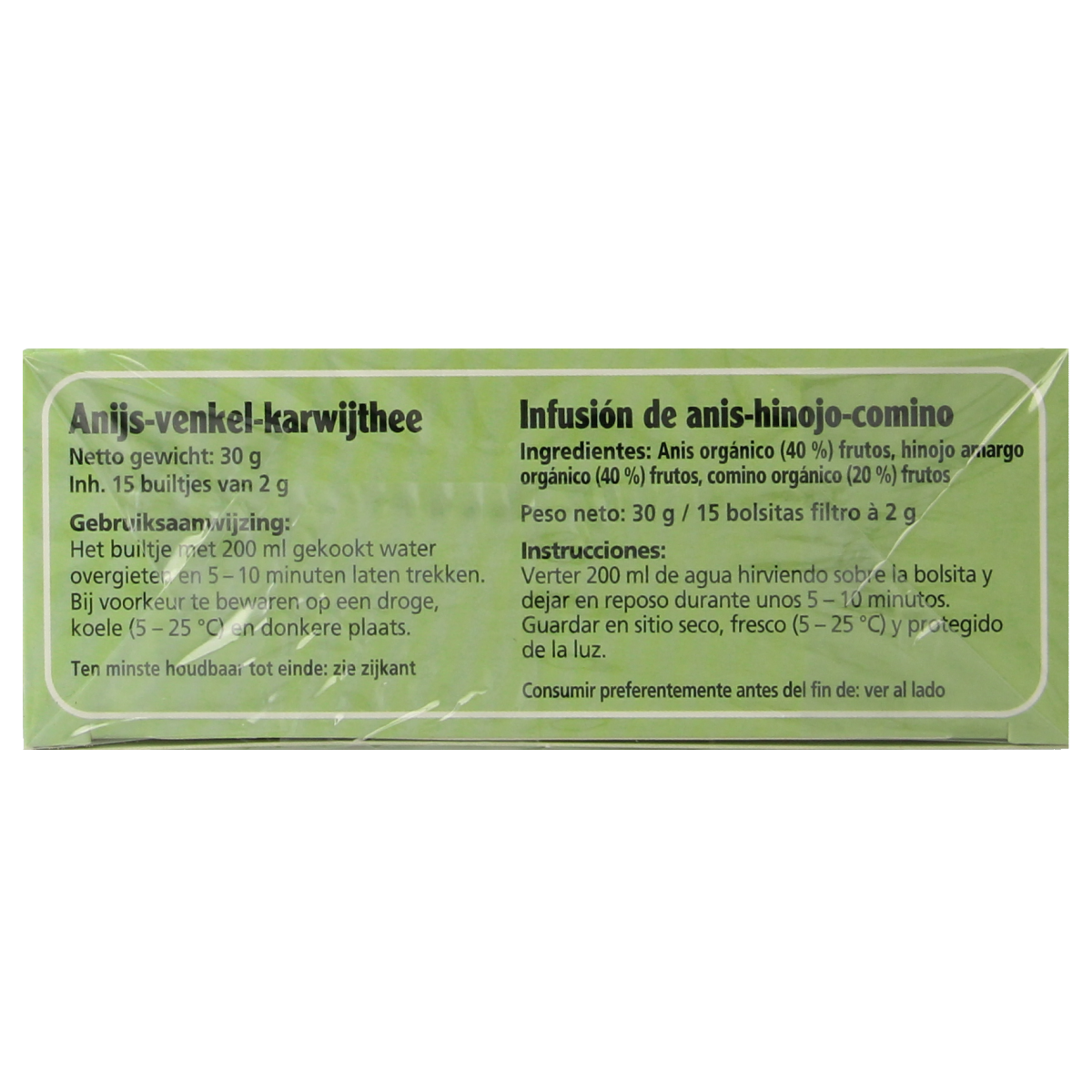 Salus Anijs venkel karwij biologische thee in a box of 15 tea bags, showing the herbal tea packaging with herbs and branding.