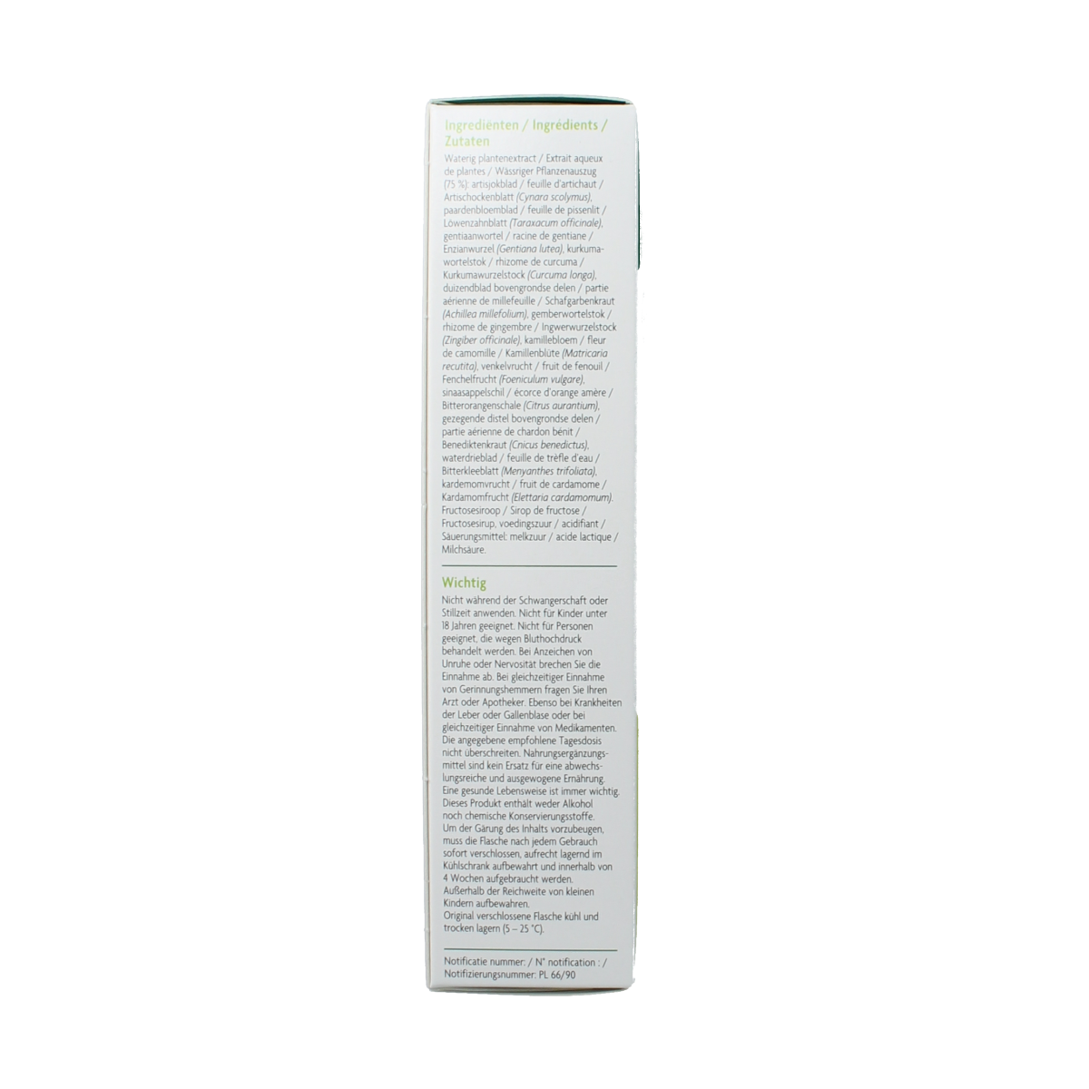Salus Artisjok Gallexier herbal remedy bottle, 250ml, with label showing herbal ingredients and brand logo.