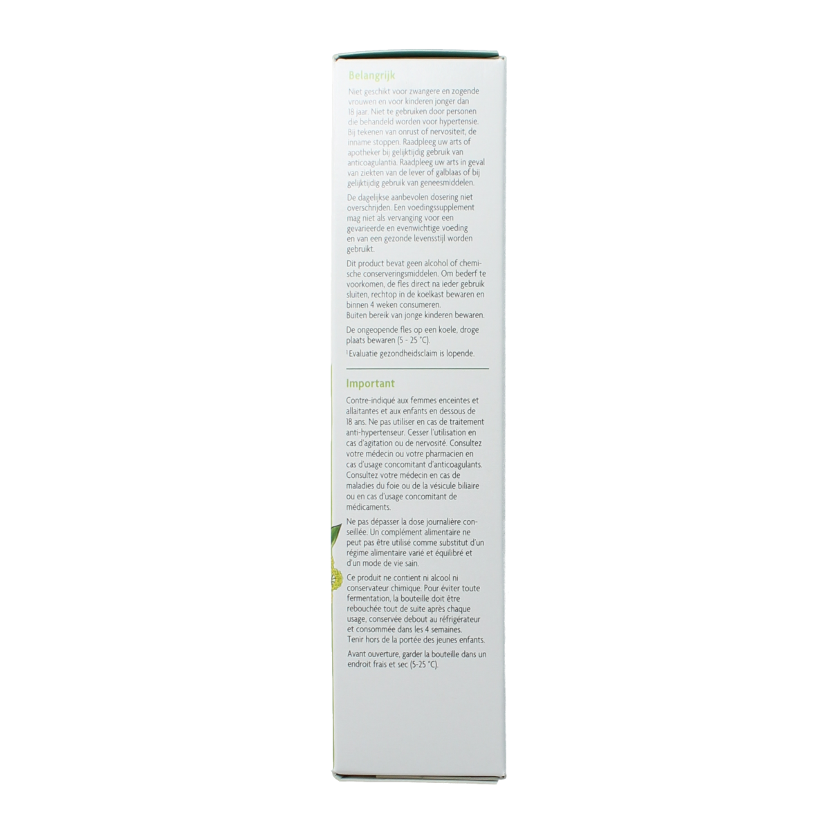 Salus Artisjok Gallexier herbal remedy bottle with label, 250ml, in a clear glass container.