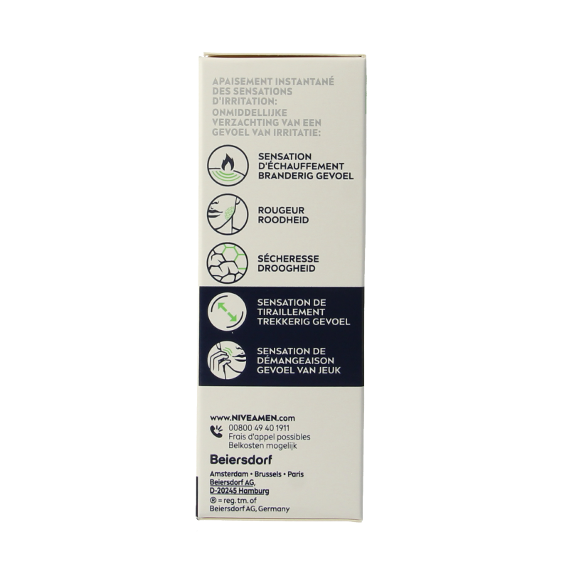Nivea Men aftershave balsem in 100ml bottle, soothing and healing after shave for men, with a clean, minimalist design.