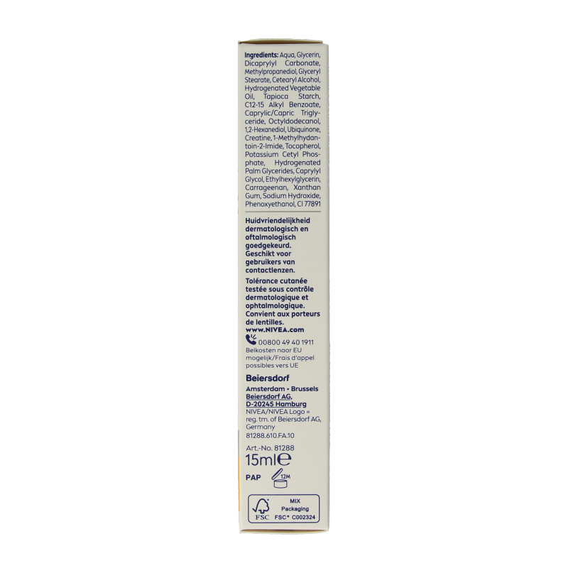 Nivea Q10 Power anti-wrinkle eye contour cream in 15ml jar, showing the cream applicator and product packaging.