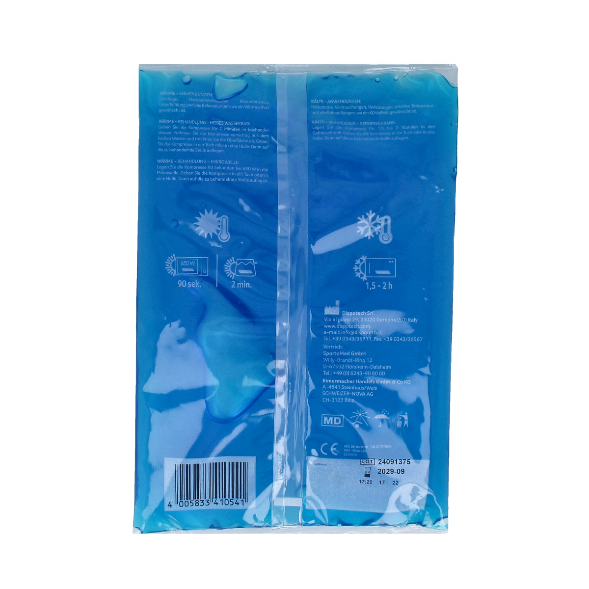 Rowo hot and cold compress 17x26cm, warm and cool therapy pack, single unit for pain relief or injury treatment.