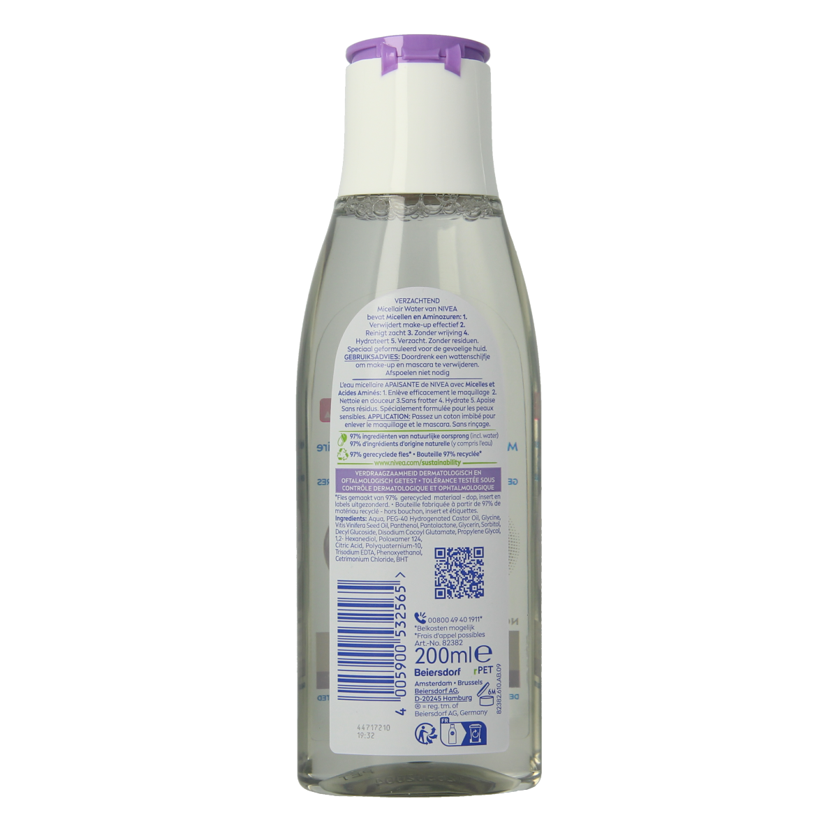 Nivea Sensitive micellar water 200ml for gentle facial cleansing, with soothing ingredients for sensitive skin.