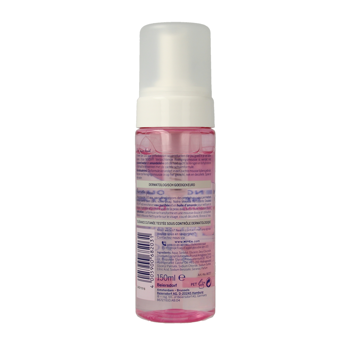 Nivea Visage reinigingsmousse for dry skin in a 150ml bottle, gentle foaming facial cleanser for dry skin types.