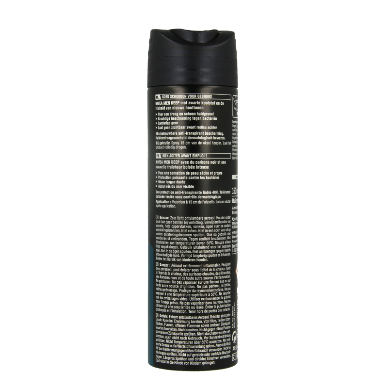 Nivea Men Deep Beat deodorant spray 150ml, featuring a silver and blue can with Nivea branding and a spray nozzle.