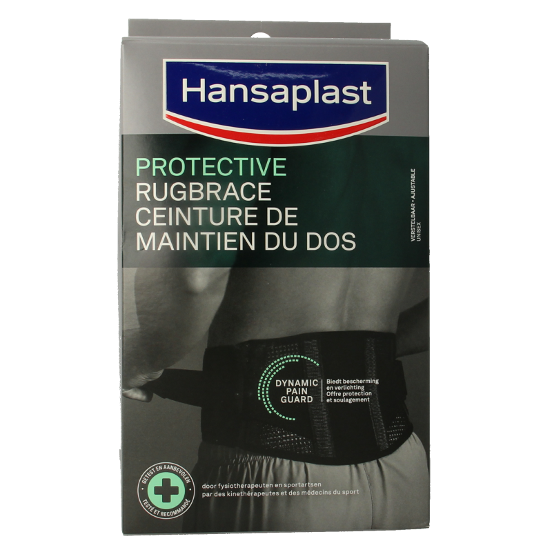 Hansaplast Rugbrace in tan, adjustable brace for ankle support, featuring Velcro straps and sturdy construction.
