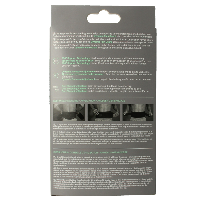 Hansaplast Rugbrace brace for leg support, shown in the image, designed to provide stability and comfort.