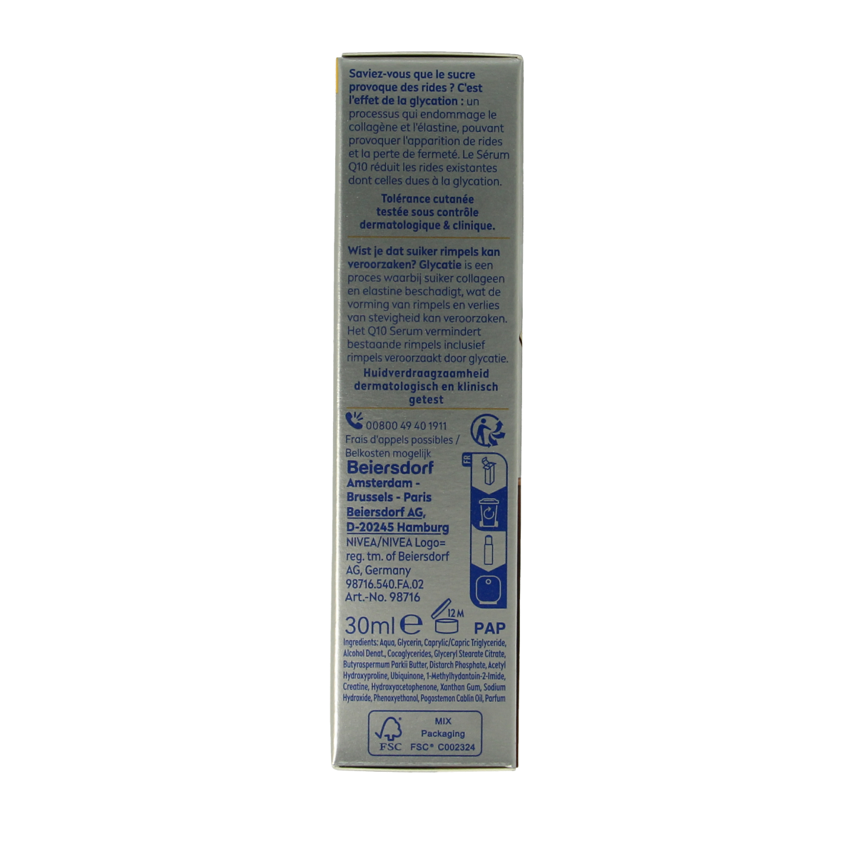 Nivea Q10 serum for face, dual-action anti-wrinkle treatment in a 30ml bottle, part of Nivea facial skincare collection.