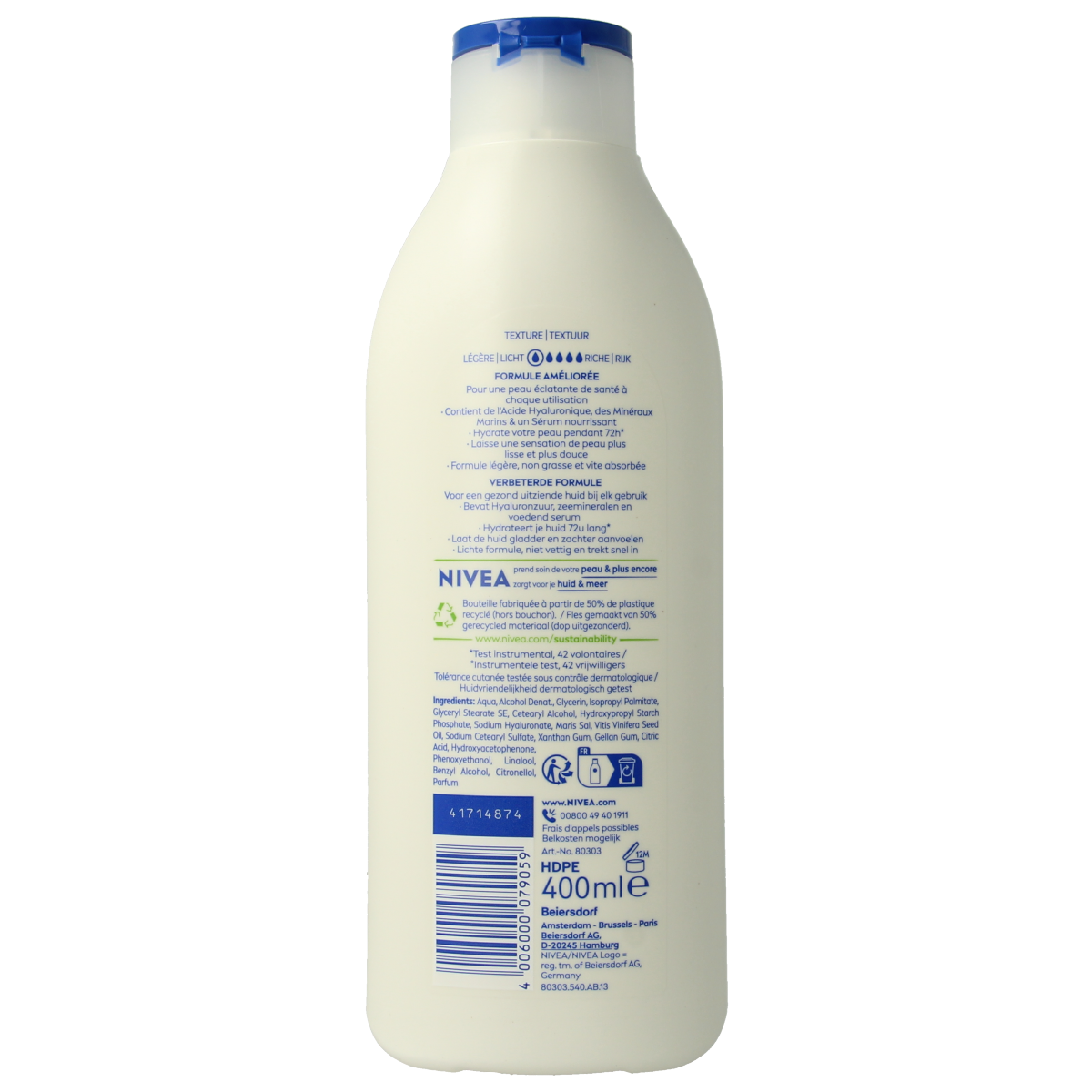 Nivea Express body lotion in 400ml bottle, moisturizing body care product with light texture and smooth finish.
