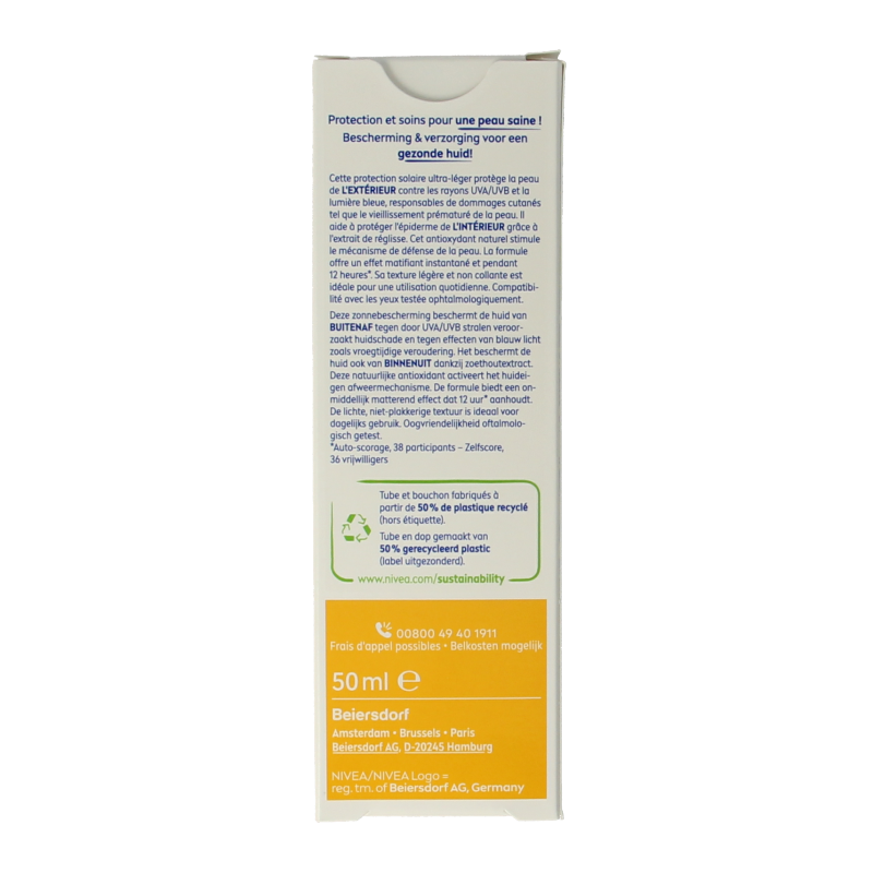 Nivea Sun UV face shine control SPF50 sunscreen tube, 50ml, for oily skin protection and shine reduction.