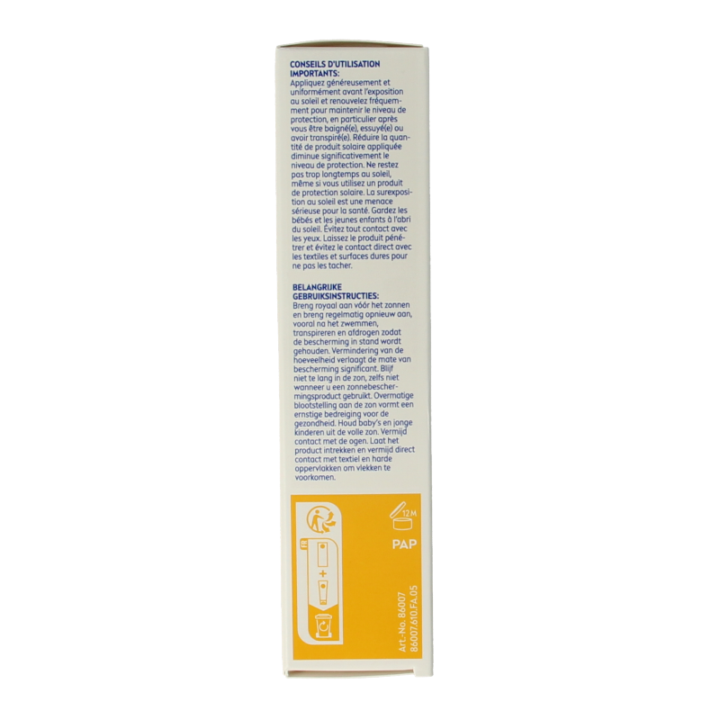 Nivea Sun UV Face Shine Control SPF50 sunscreen bottle, 50ml, with a white and blue packaging design.