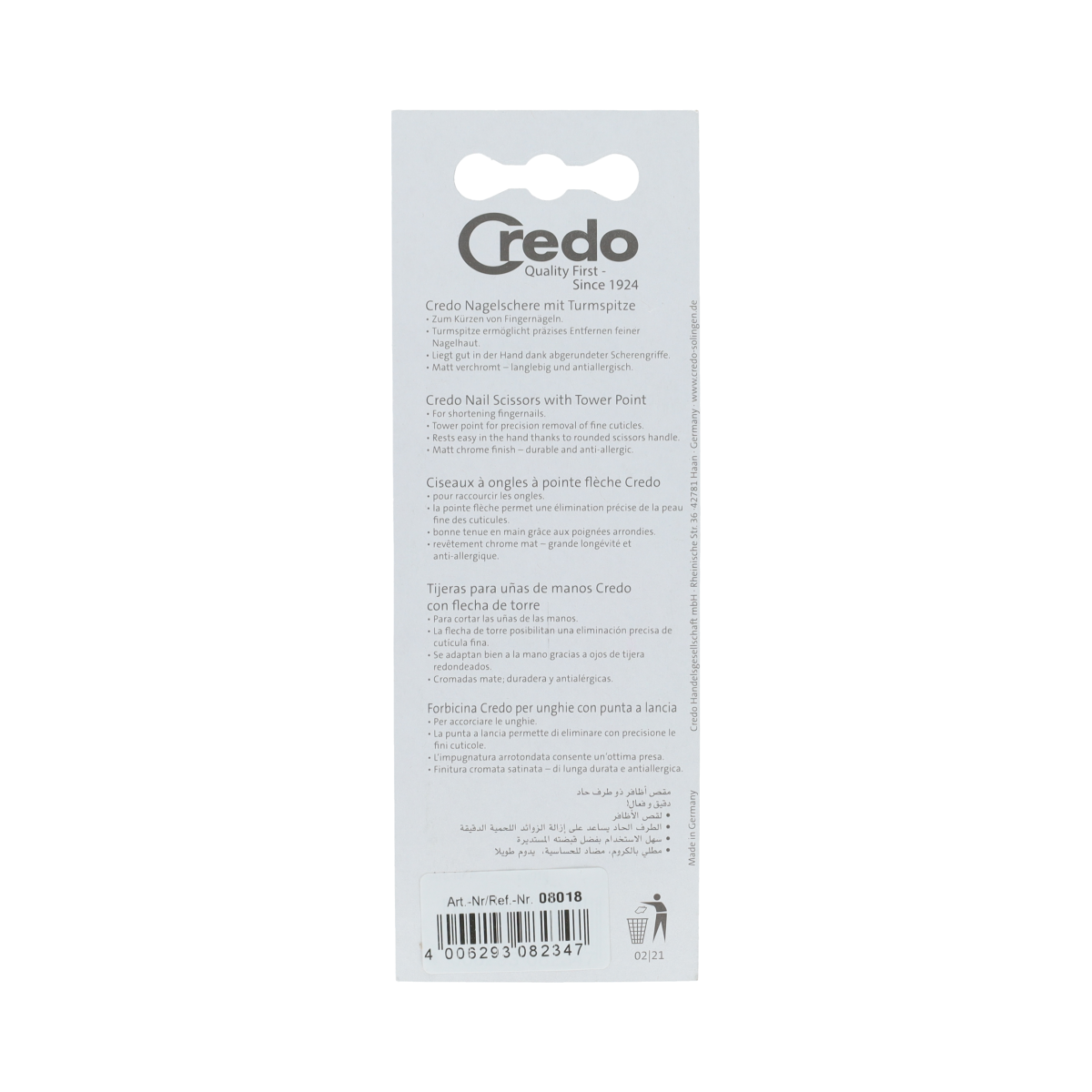 Credo Nagelschaar torenspits, manicure and pedicure instrument, stainless steel, compact nail cutting tool.