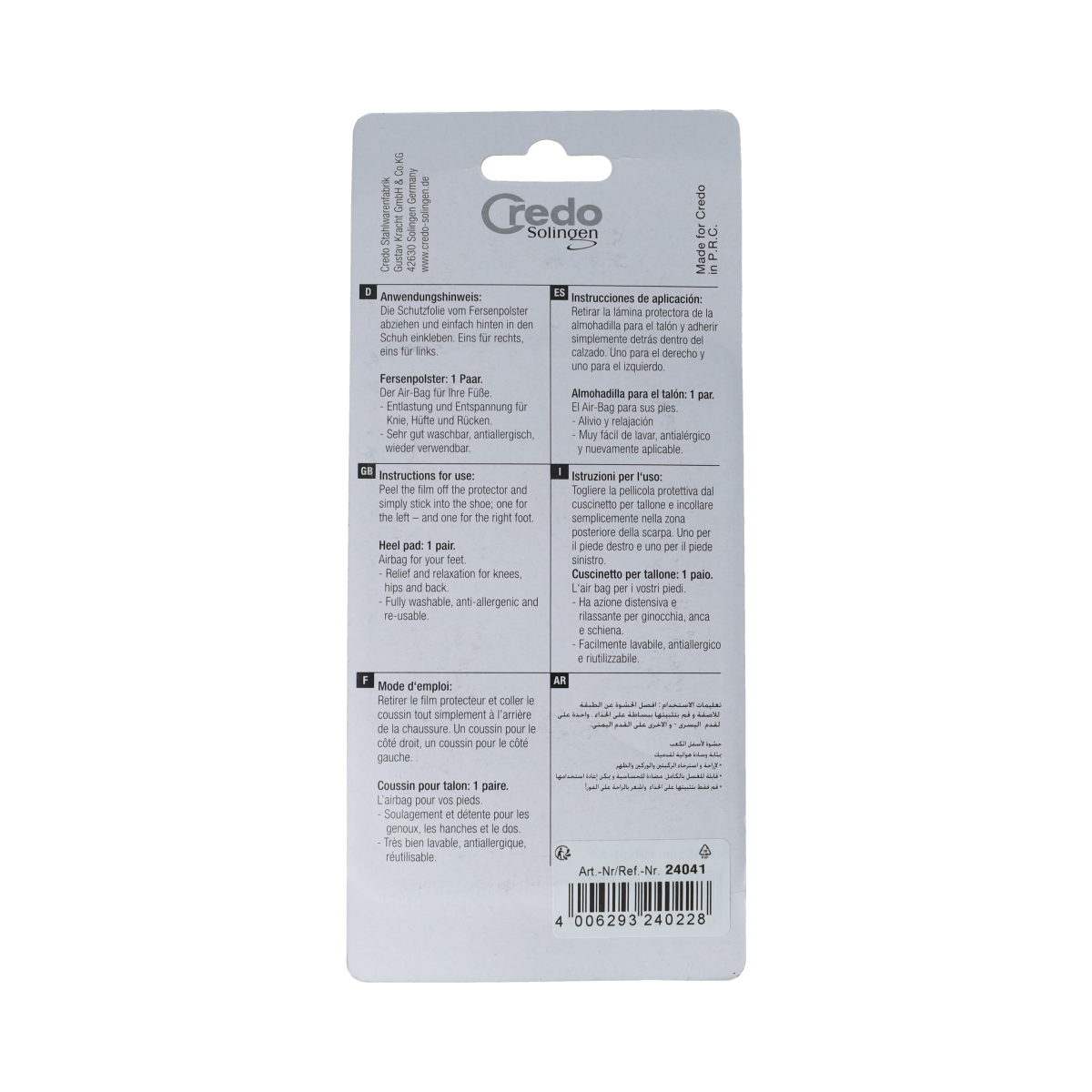 Credo Gel hielkussen fersenpolster S 36/39 1.00 Stuks
