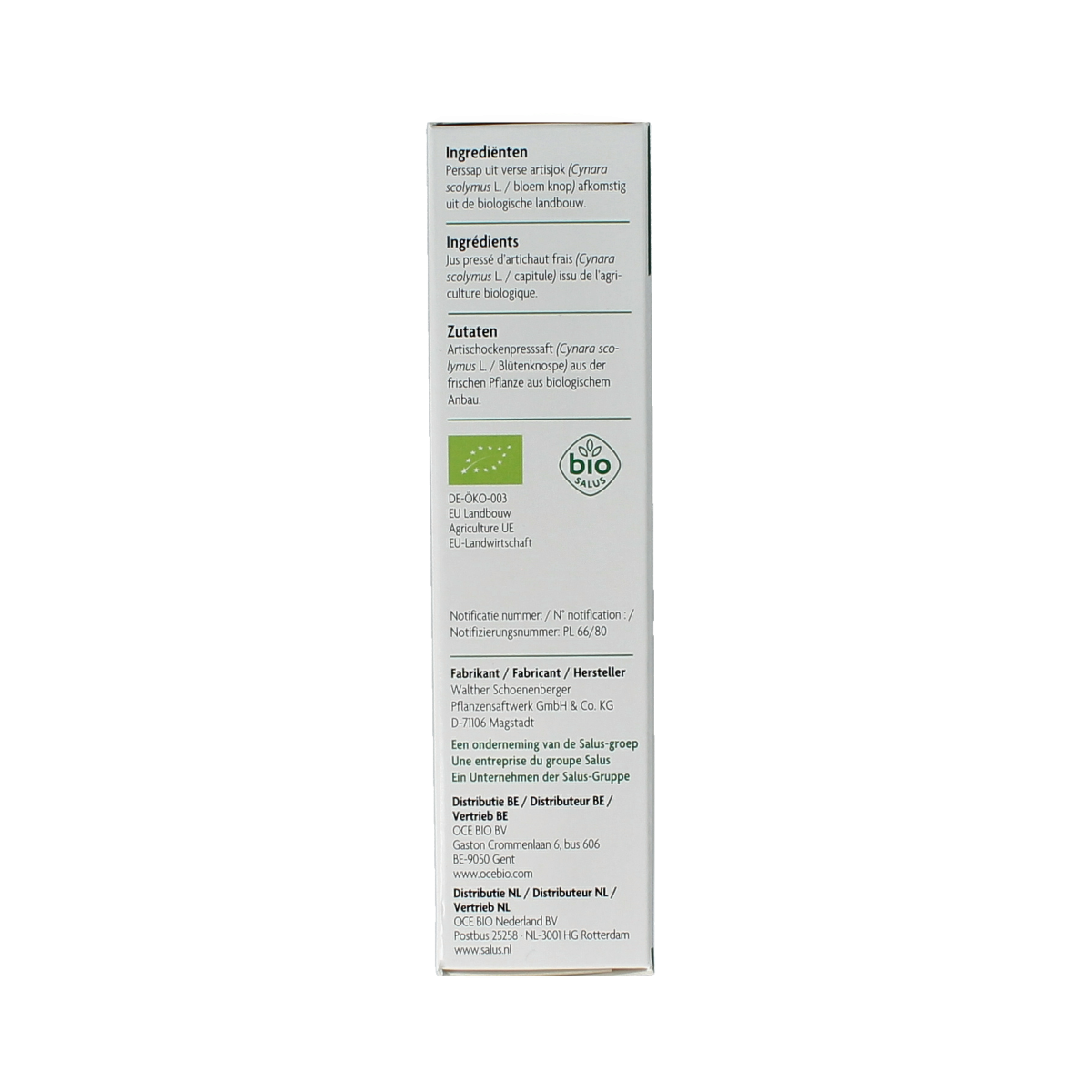 Salus Artisjokkensap bio herbal supplement in a 200ml bottle, showcasing the herbal liquid product with a label and cap.
