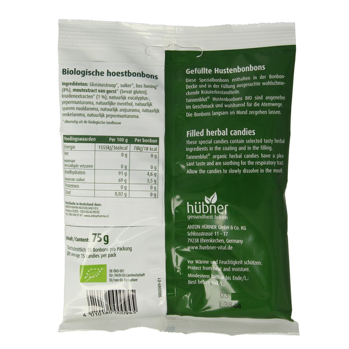 Hubner Tannenblut hoestbonbons bio, snoepgoed with herbal ingredients, in a 75g package, displayed in the image.