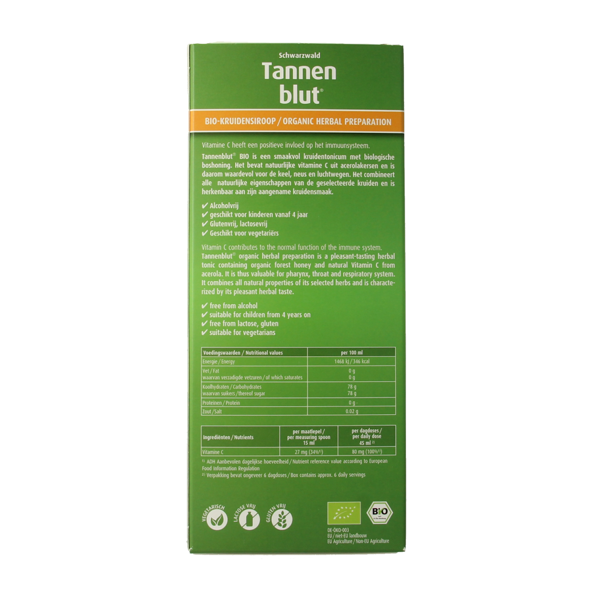 Bottle of Hubner Tannenblut organic herbal syrup in 250ml bottle, featuring herbal ingredients and natural packaging.