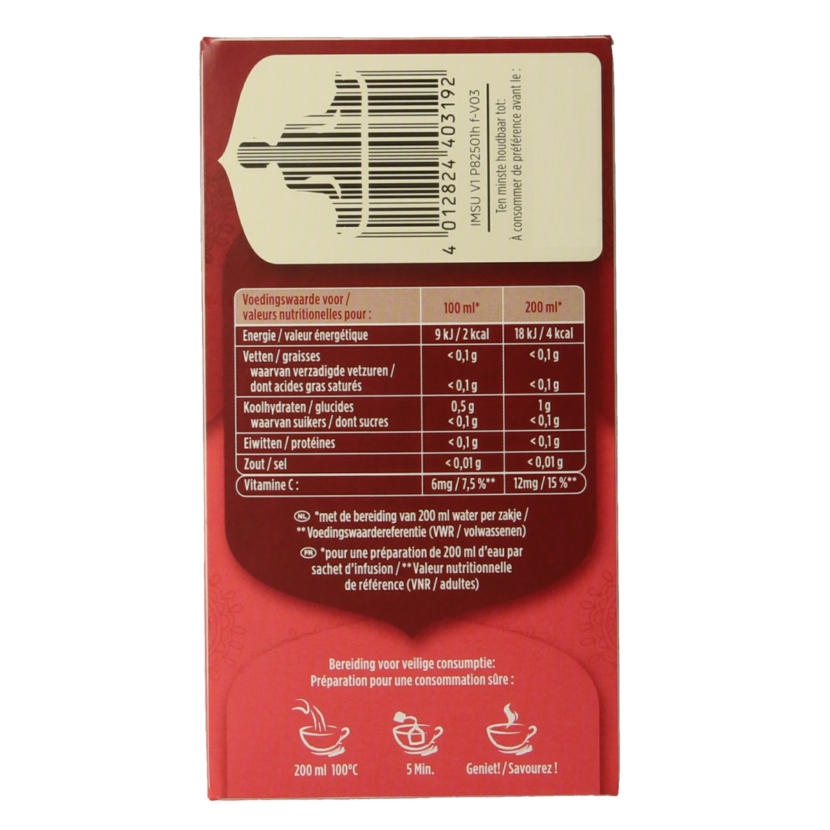 Yogi Tea Immune Support bio with 17 tea bags, natural herbal blend for immune health in a resealable package.