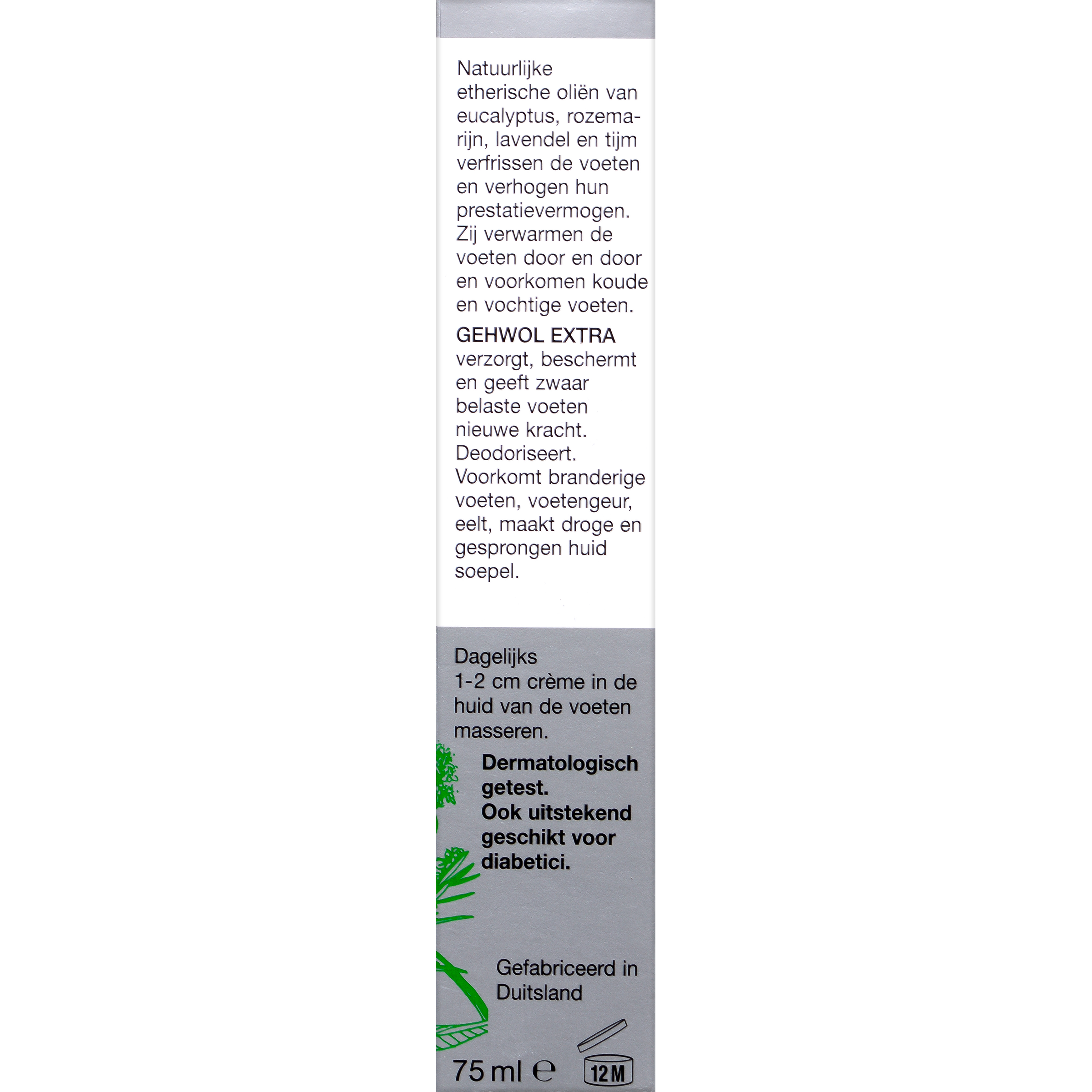 Gehwol Voetcreme extra 75ml jar, nourishing foot care cream with brand label visible on white background
