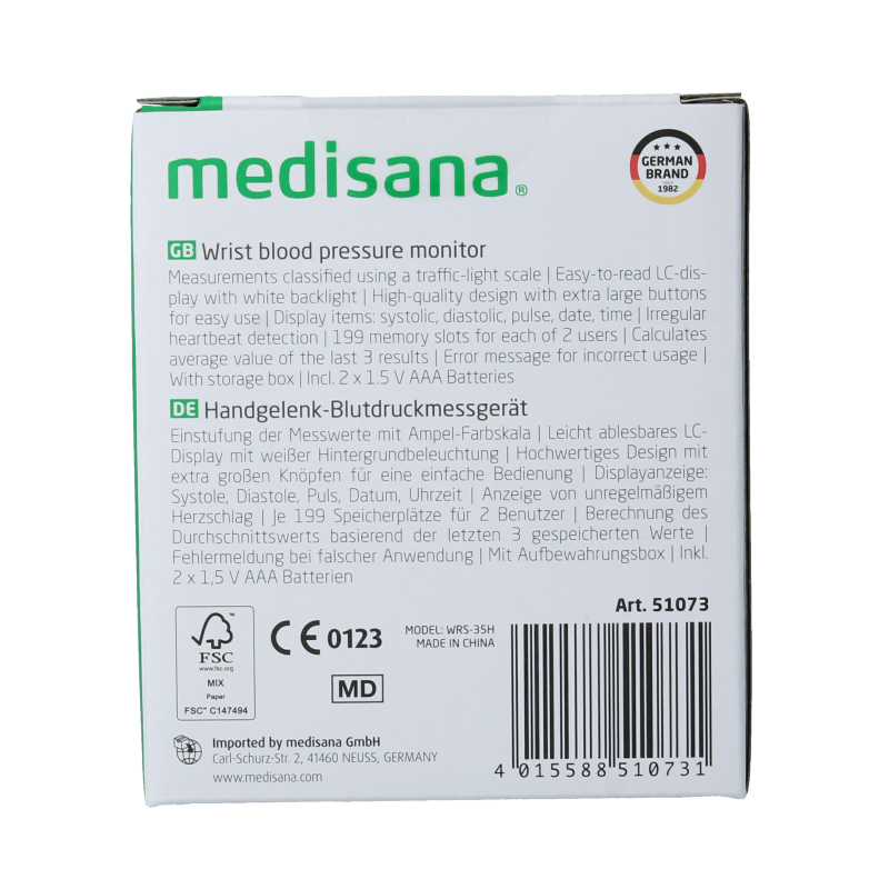 Medisana blood pressure monitor BW 345 with cuff, digital display, for accurate blood pressure measurement at home.