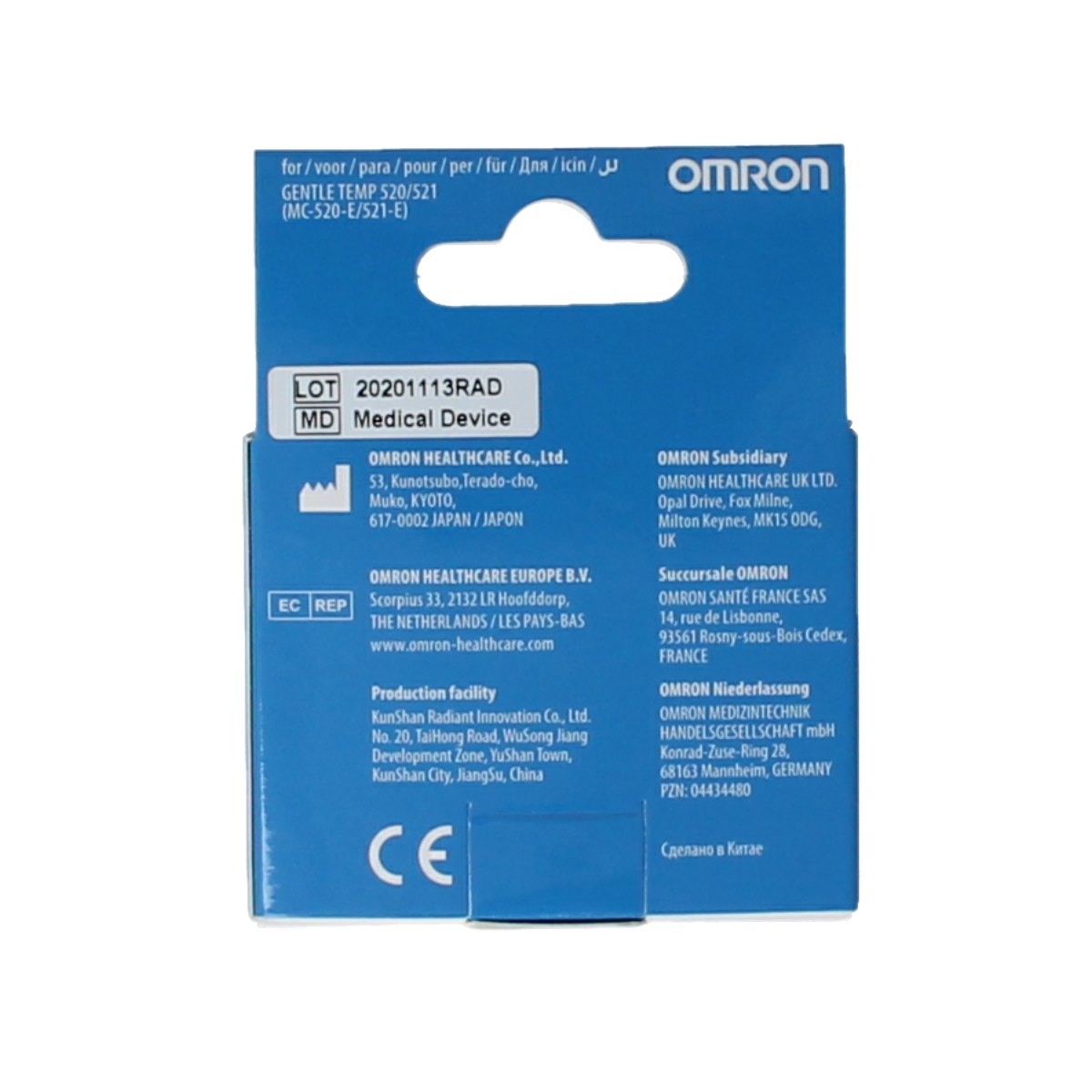 Omron Oorthermometer hoes MC520/521, set of 40 thermometer covers, compatible with Omron thermometers, for hygienic use.