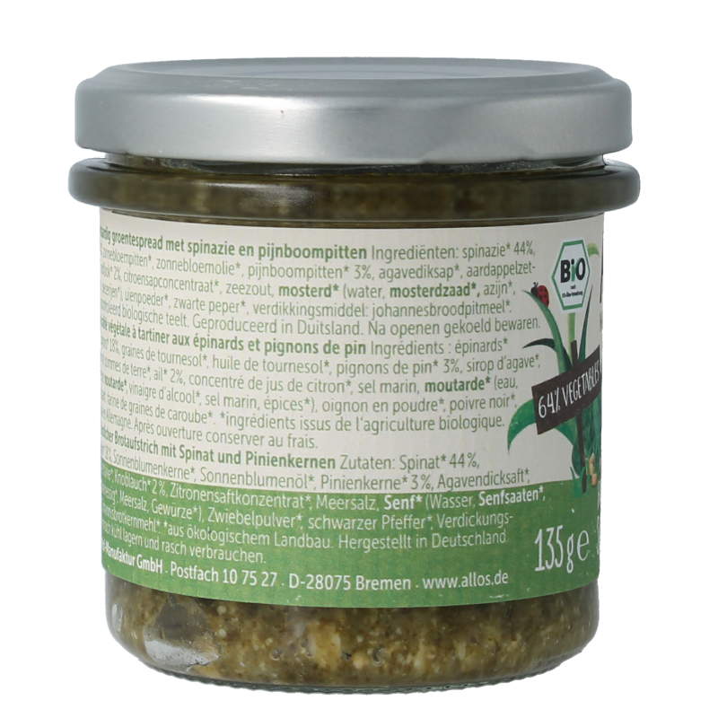 Allos Farm organic spinach with pine nuts in 135g package, fresh vegetables for healthy cooking.