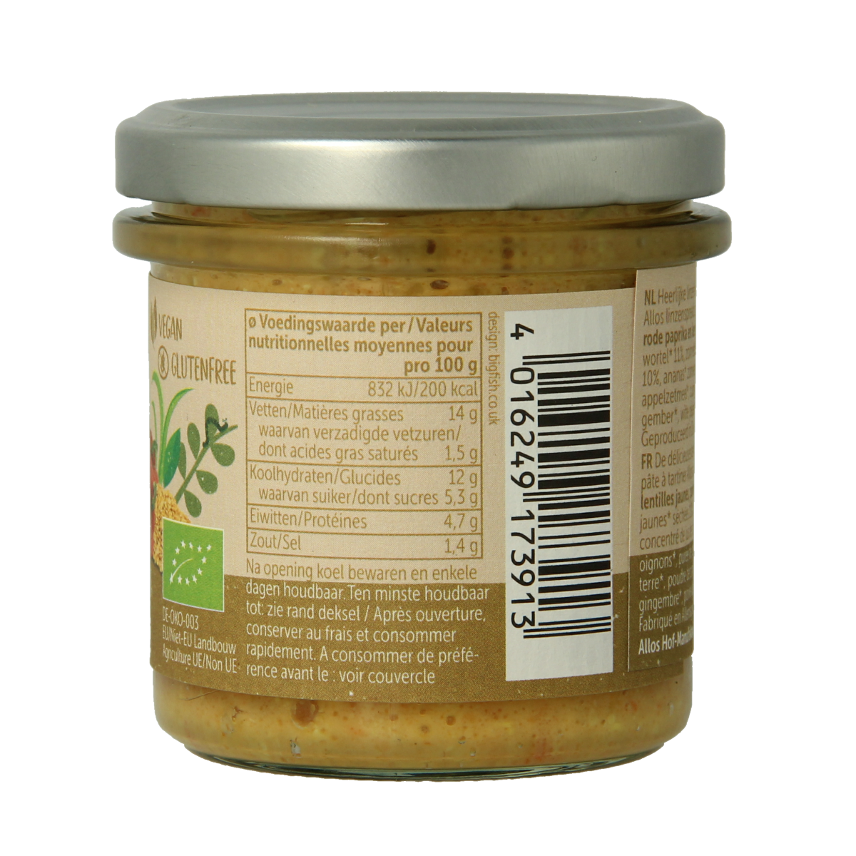 Allos organic lentil spread with gele curry flavor in a 140g jar, suitable for sauces and condiments.