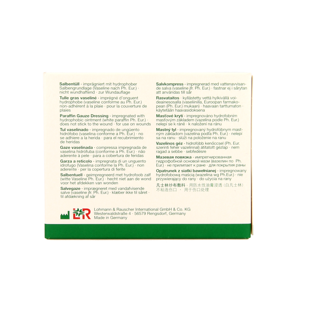 Lomatuell H gauze bandages 5cm x 5cm, pack of 10, for wound care, made by Lomatuell, with sterile gauze material.