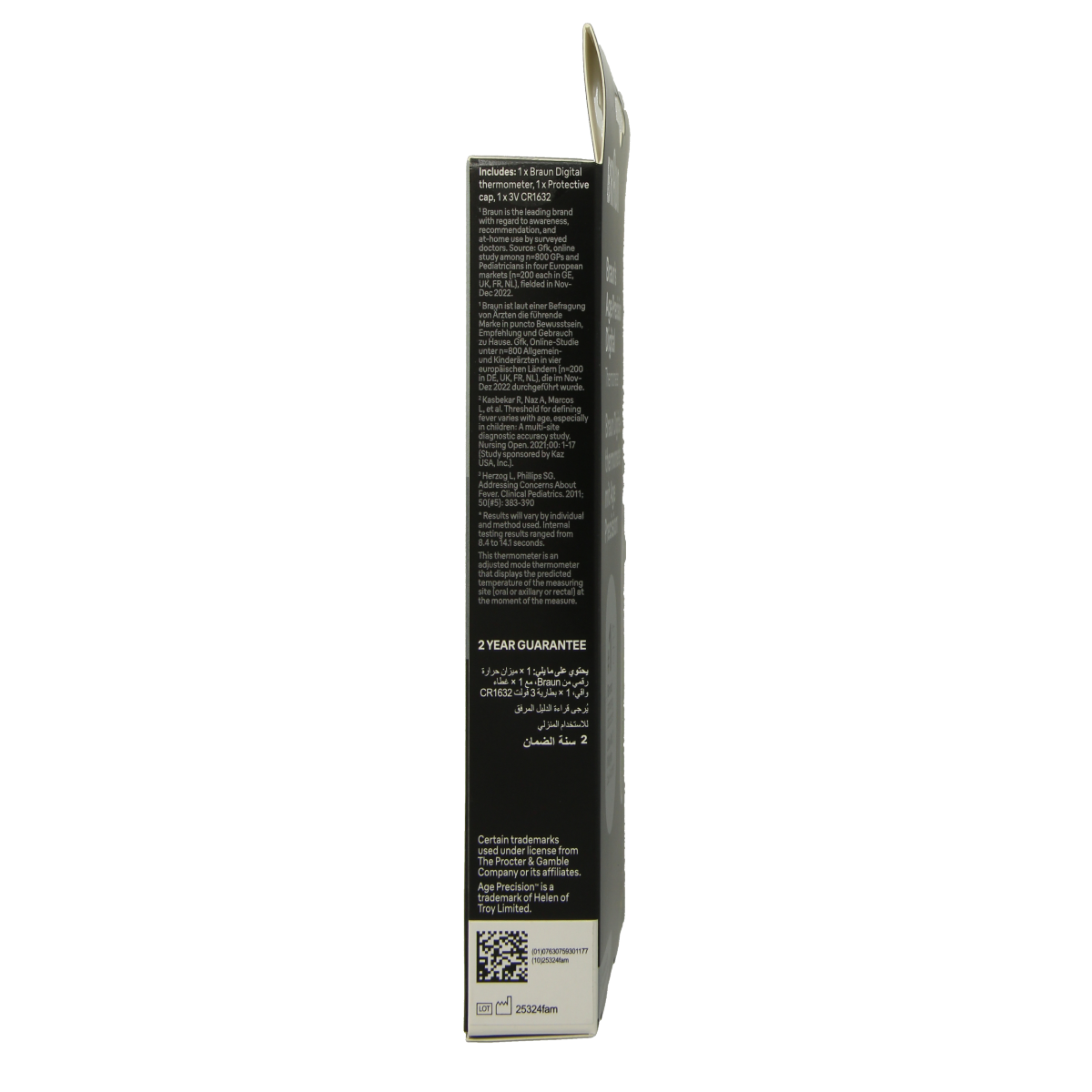 Digital Braun Thermometer PRT2000 showing a sleek device with digital display for precise temperature readings.