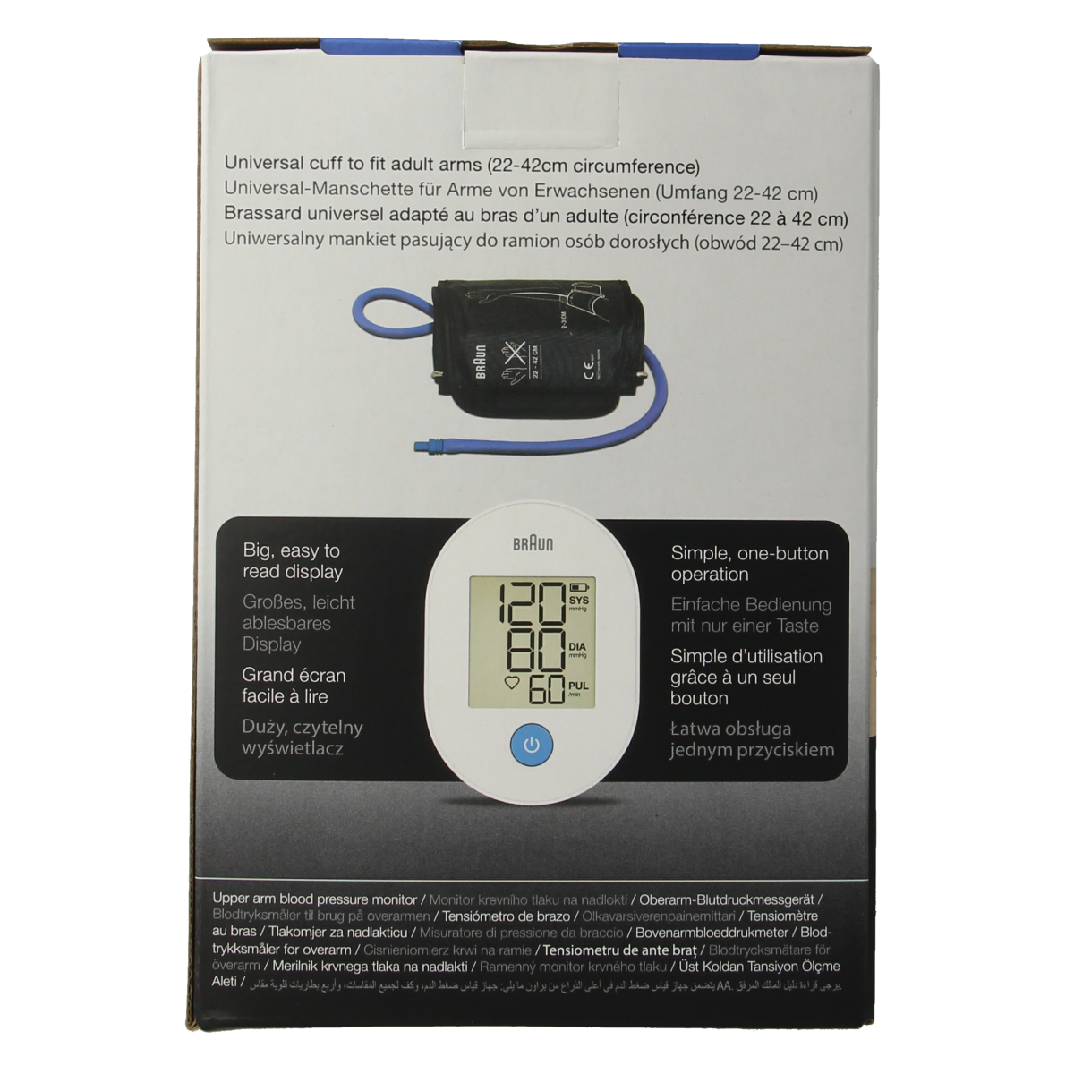 Braun Exactfit 1E blood pressure monitor cuff for upper arm, displayed on a white background, designed for accurate readings.