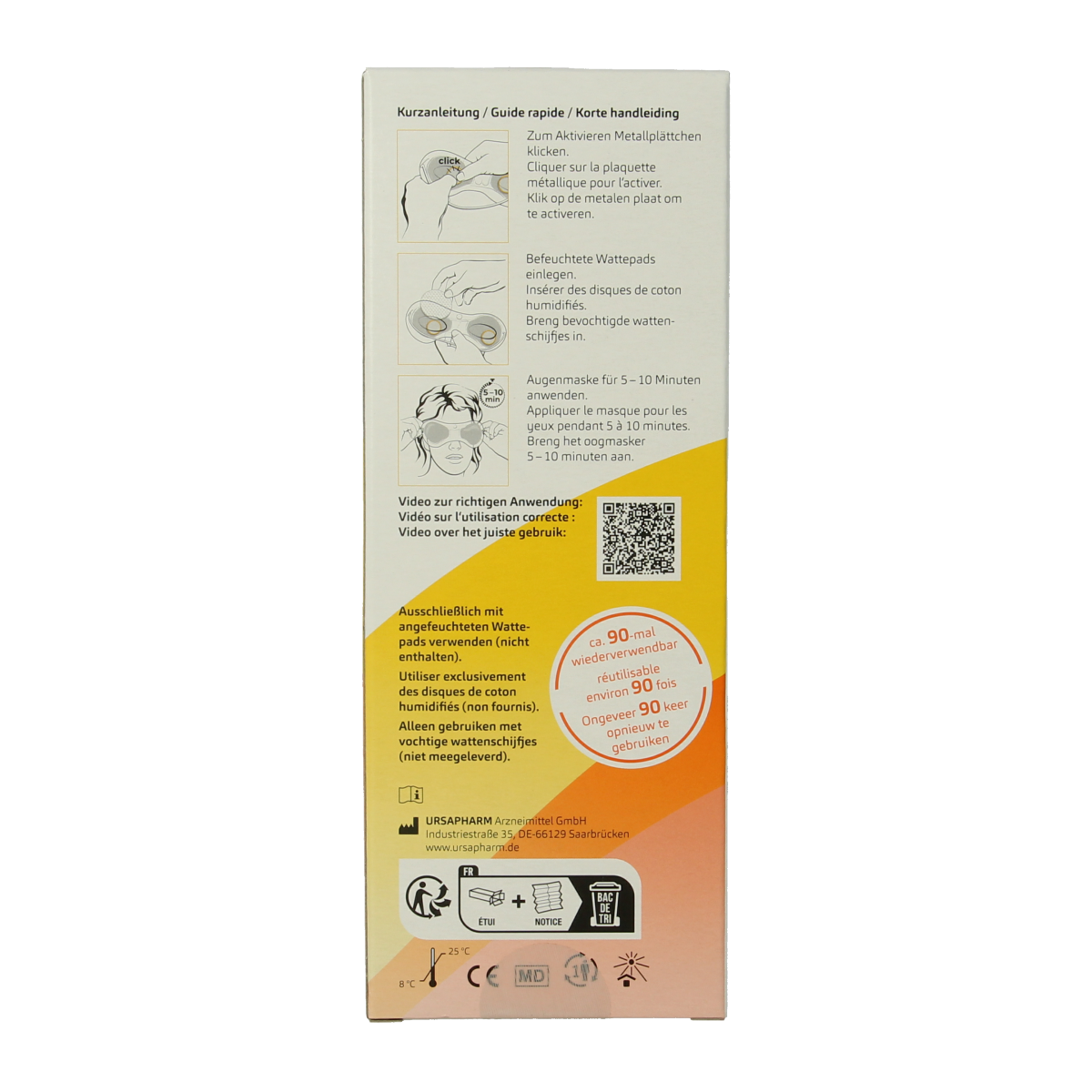 Posiforlid oogverzorging oogmasker 1 stuk, soothing eye mask for tired eyes and puffiness, soft fabric with brand logo.