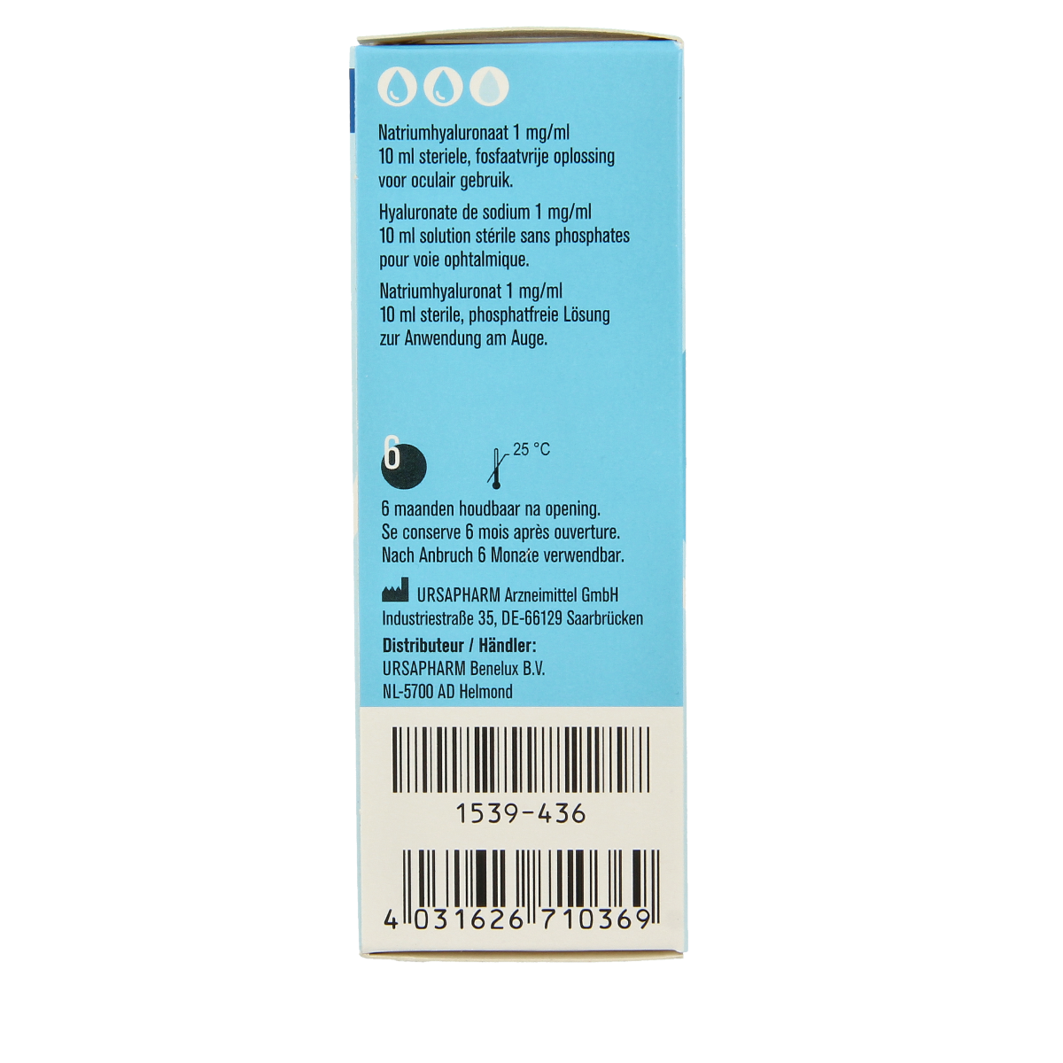 Hylo Comod eye drops 10ml bottle, eye care product from Hylo, with a clear dropper tip and packaging visible