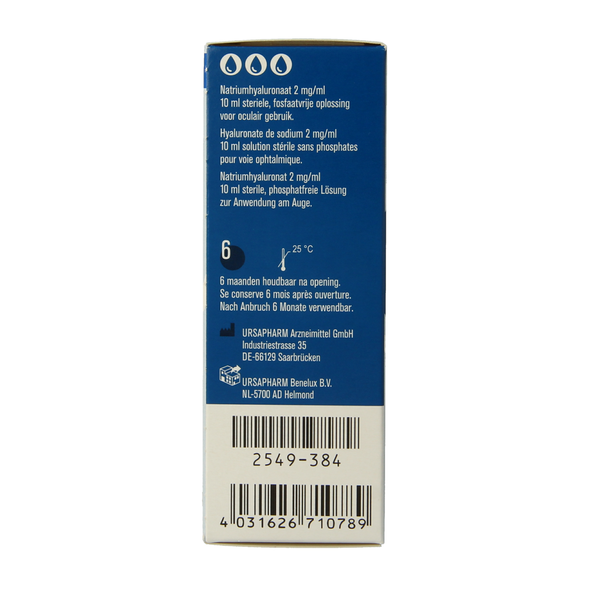Hylo Hylo-gel eye drops in a 10ml bottle, designed for eye care and hydration, with a clear dropper tip visible.