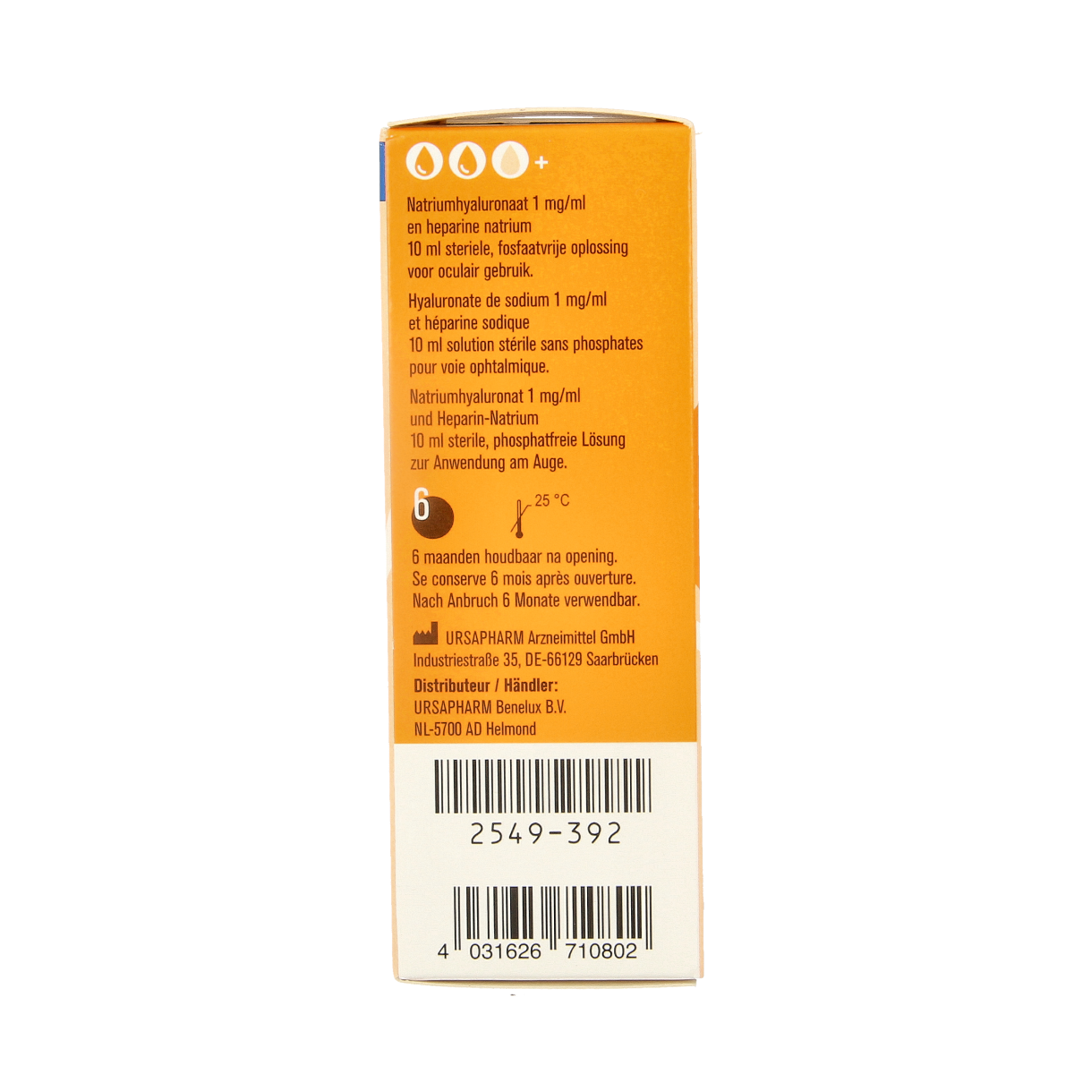 Ursapharm Hylo Parin eye drops in a 10ml bottle, designed for eye care and hydration, with a clear label and cap.